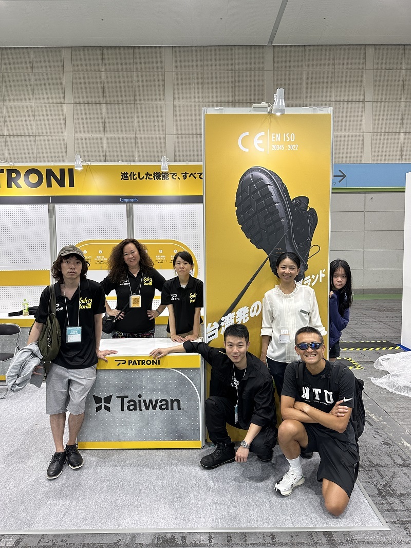 PATRONI 配多利安全鞋日本參展合照