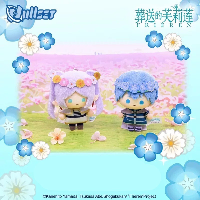 【葬送的芙莉蓮】 迷你毛絨吊飾