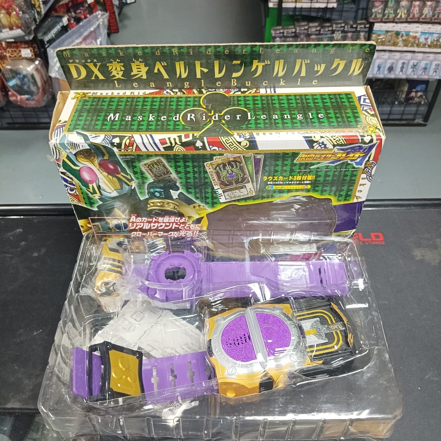 幪面超人-DX梅花 腰帶