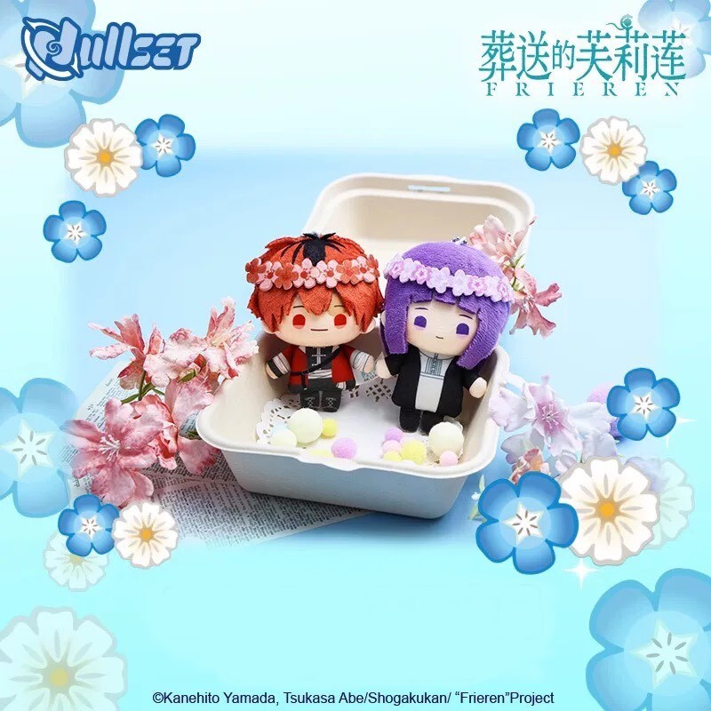 【葬送的芙莉蓮】 迷你毛絨吊飾