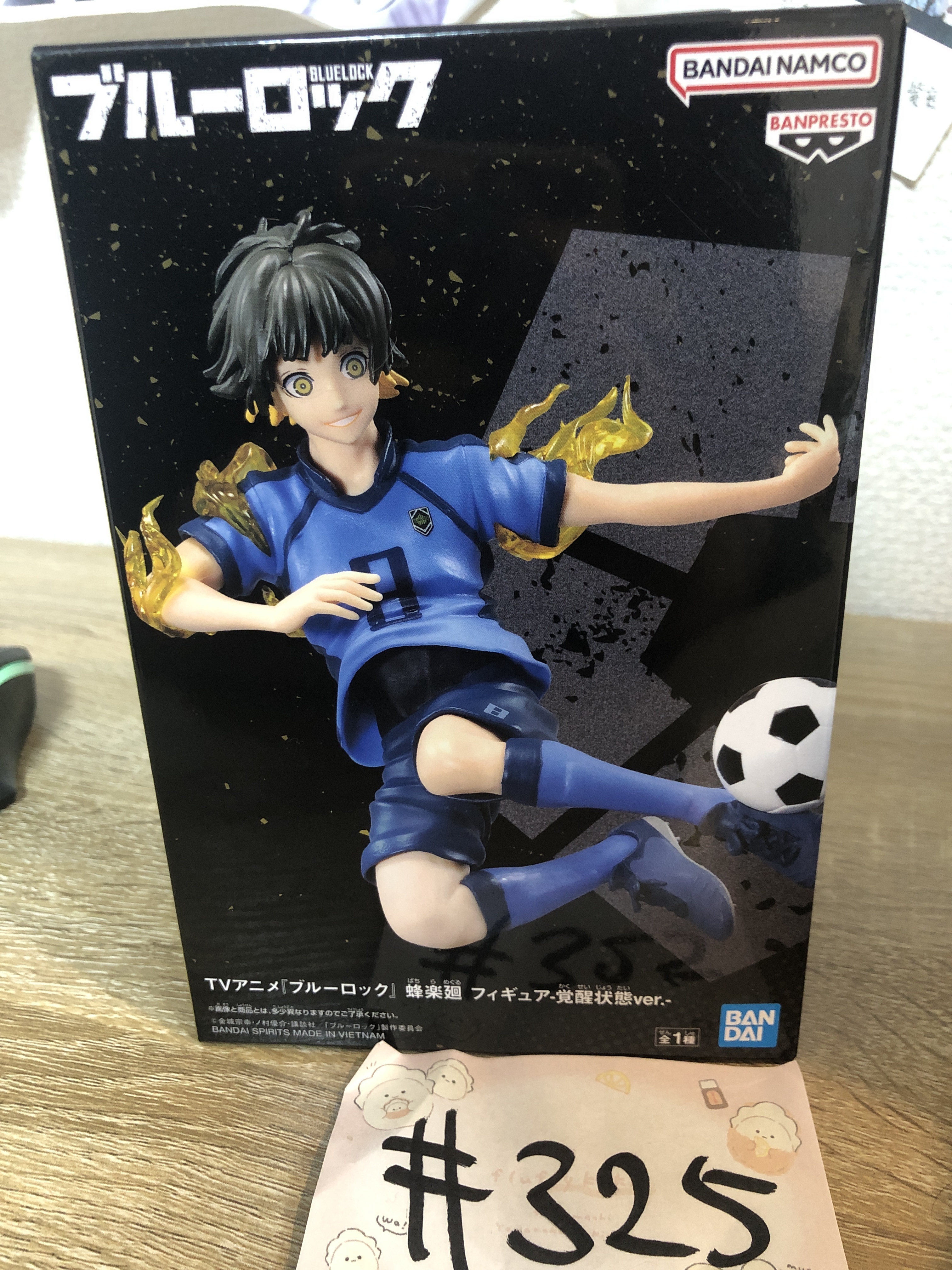 BlueLock 蜂樂 FIGURE#325
