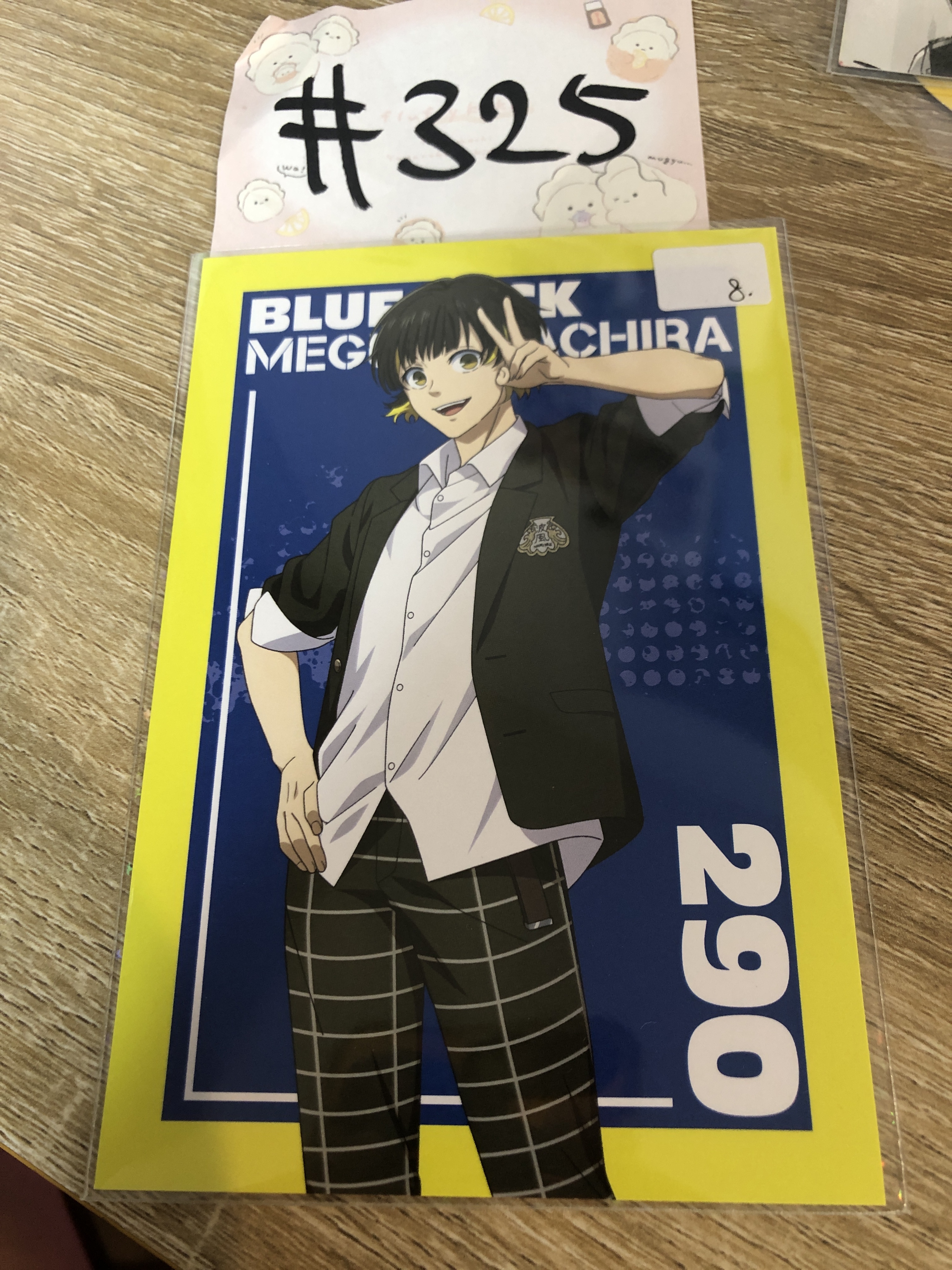 BlueLock 蜂樂 明信片 #325