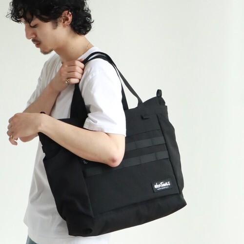 Wild Things JP Tote Bag With In-Bag