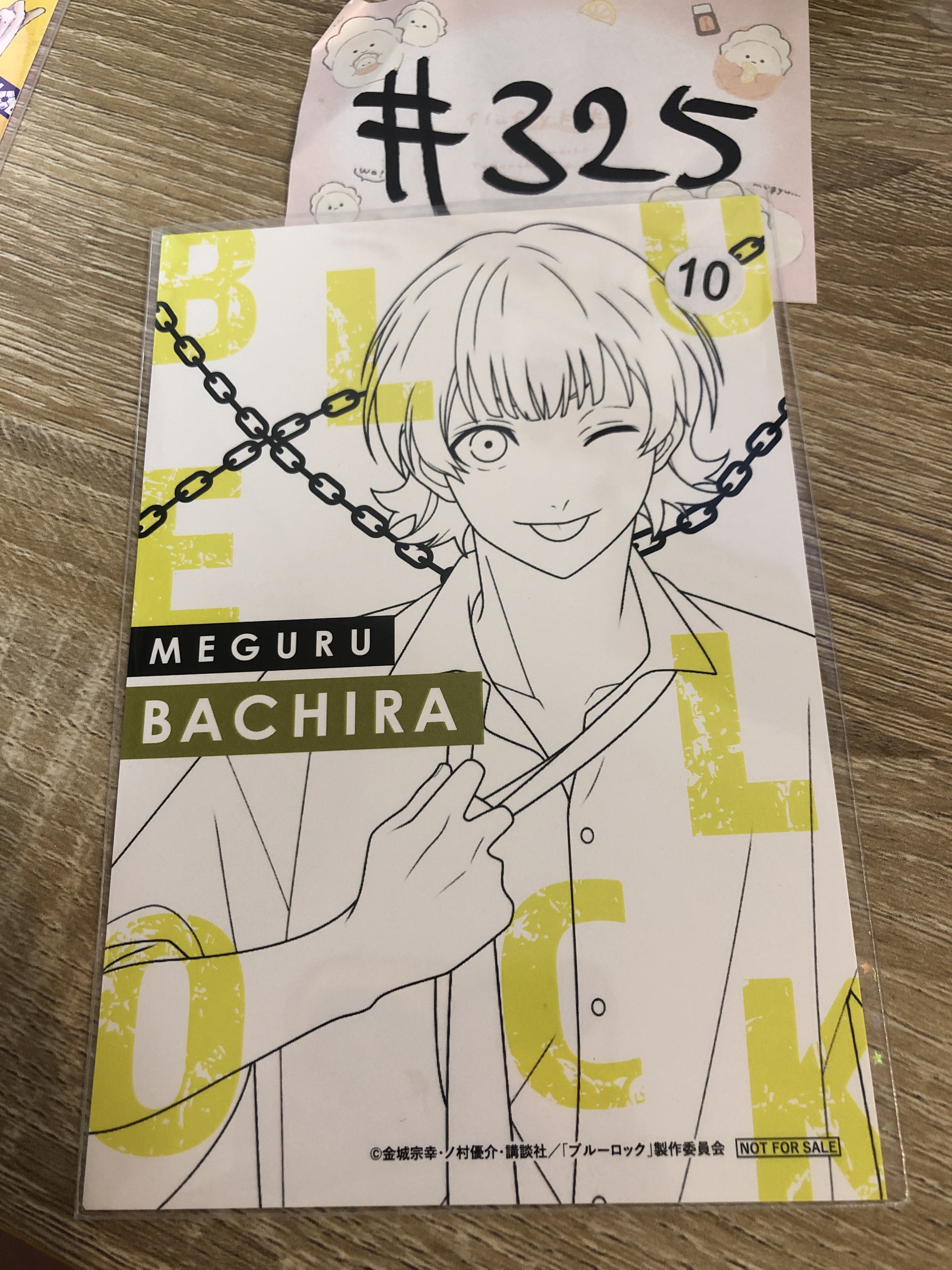 BlueLock 蜂樂 明信片 #325