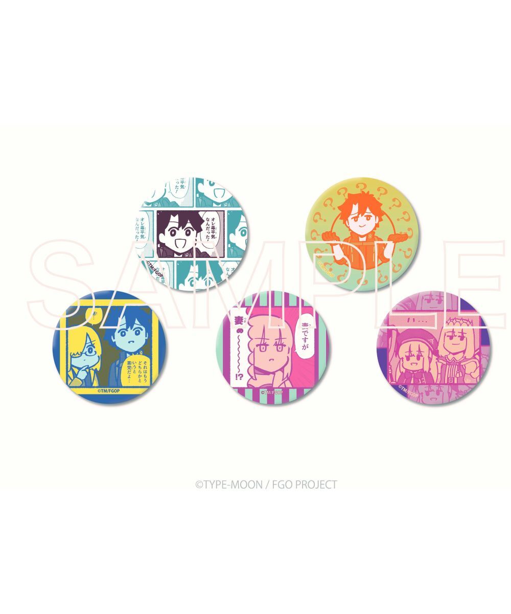 預購-「搞不懂的藤丸立香」 集換式徽章收藏組 BOX販售【日本進口精品】