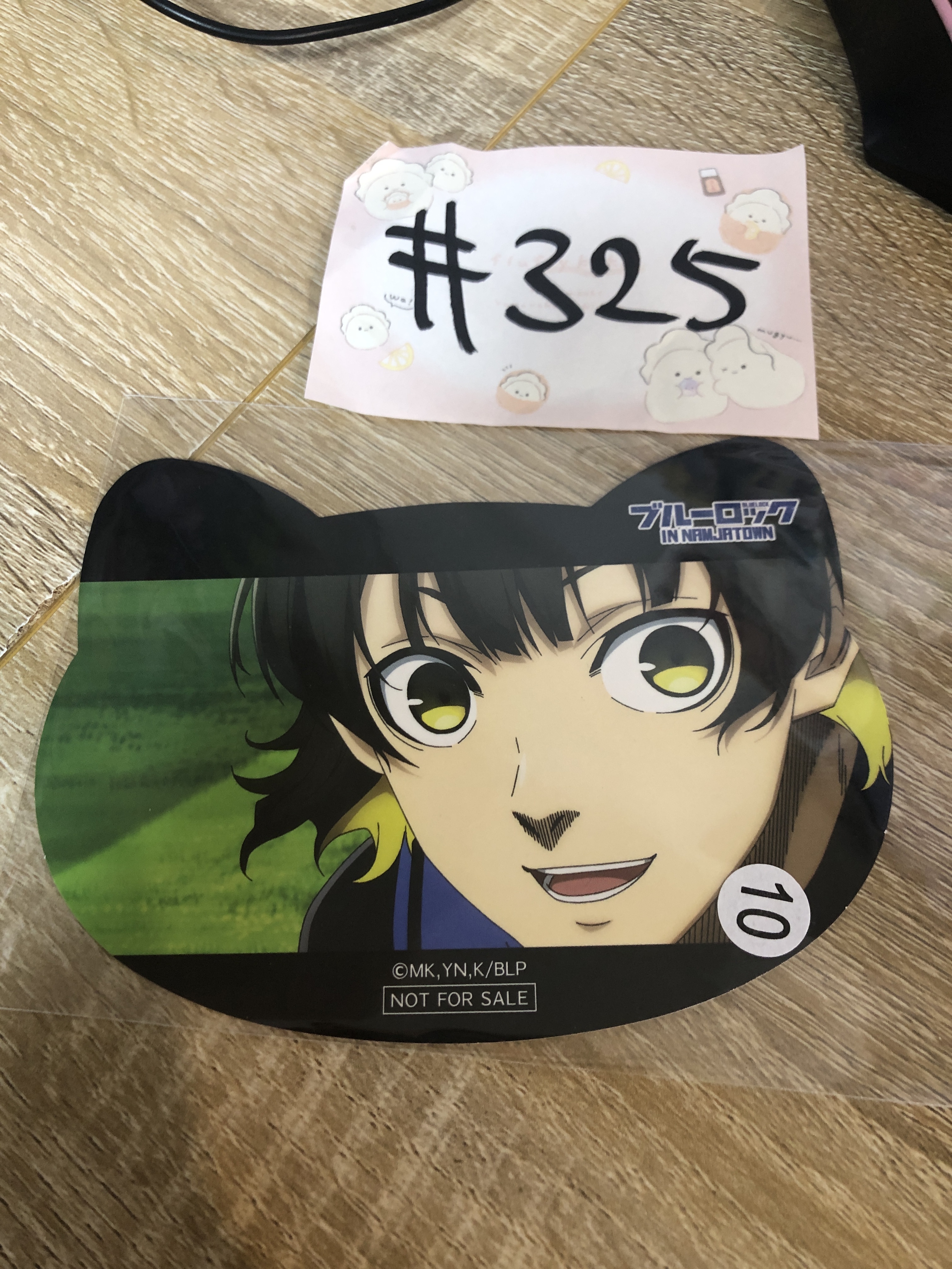 BlueLock 蜂樂 紙品#325