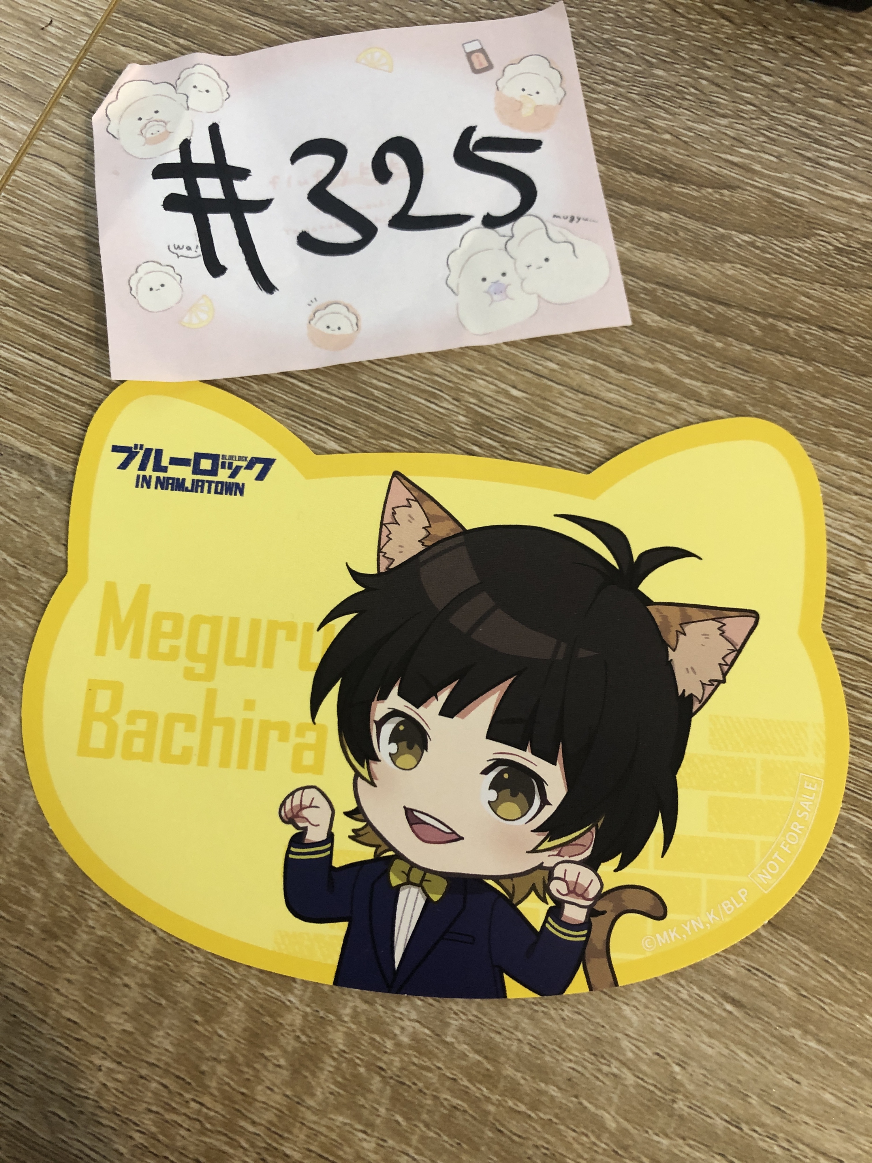 BlueLock 蜂樂 紙品#325