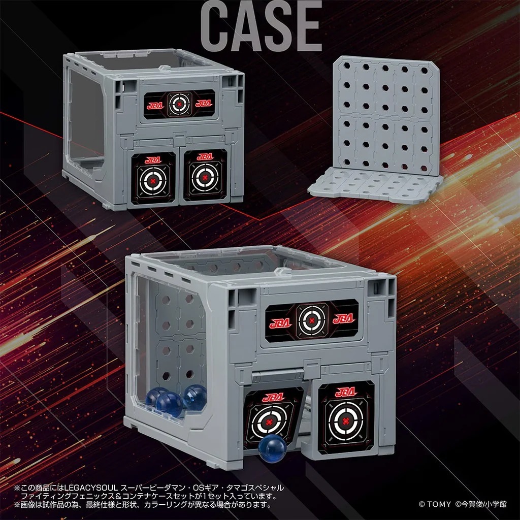 Takara Tomy T-Spark Mall Exclusive LegacySoul Super B-D