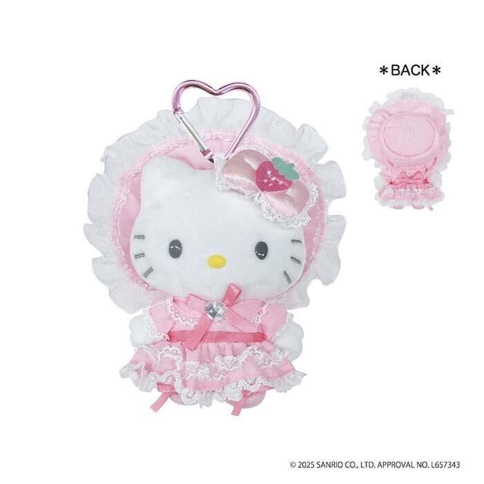 日本 Sanrio Hello Kitty 女僕造型系列 - 公仔匙扣