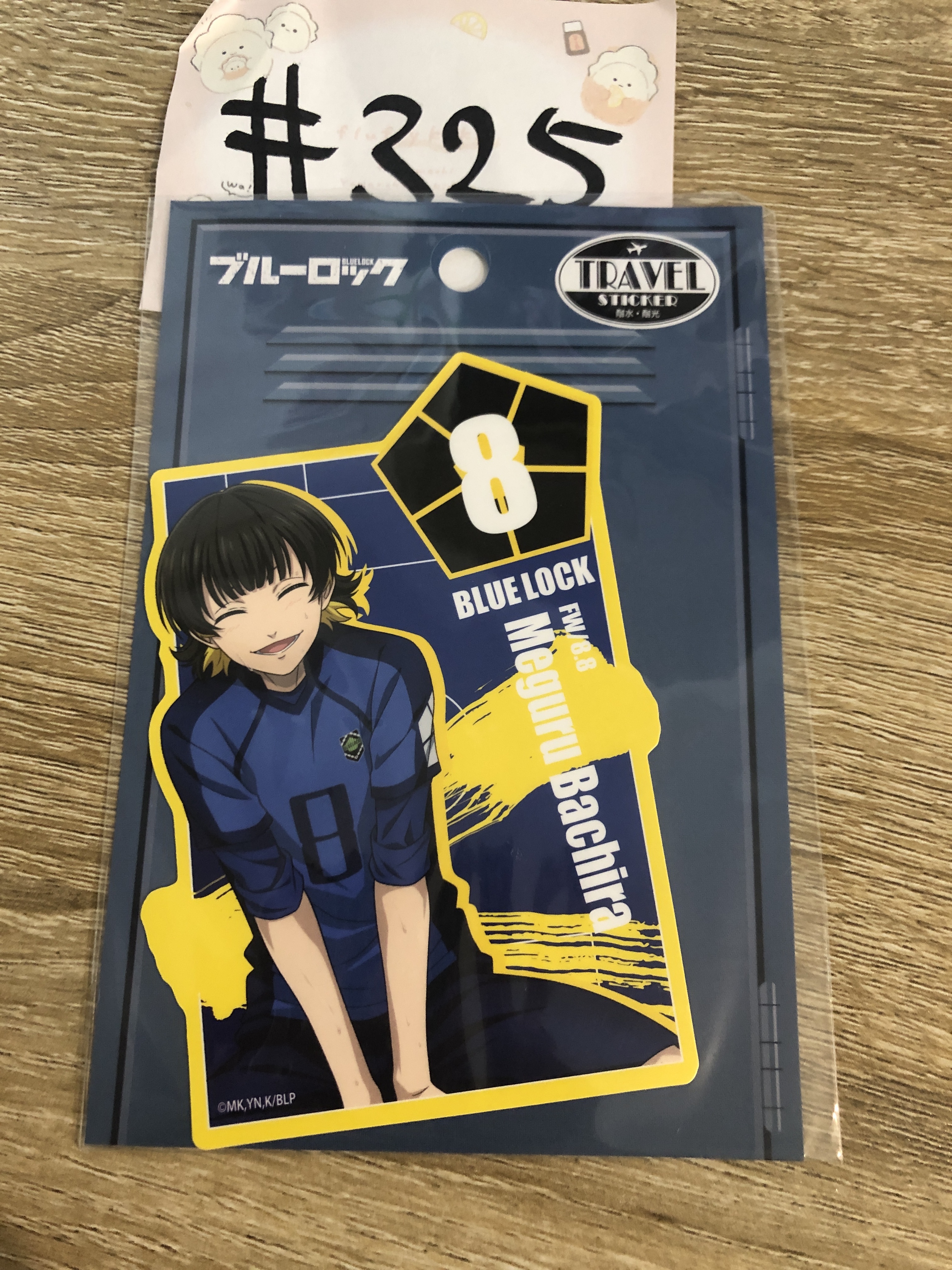 BlueLock 蜂樂 貼紙#325