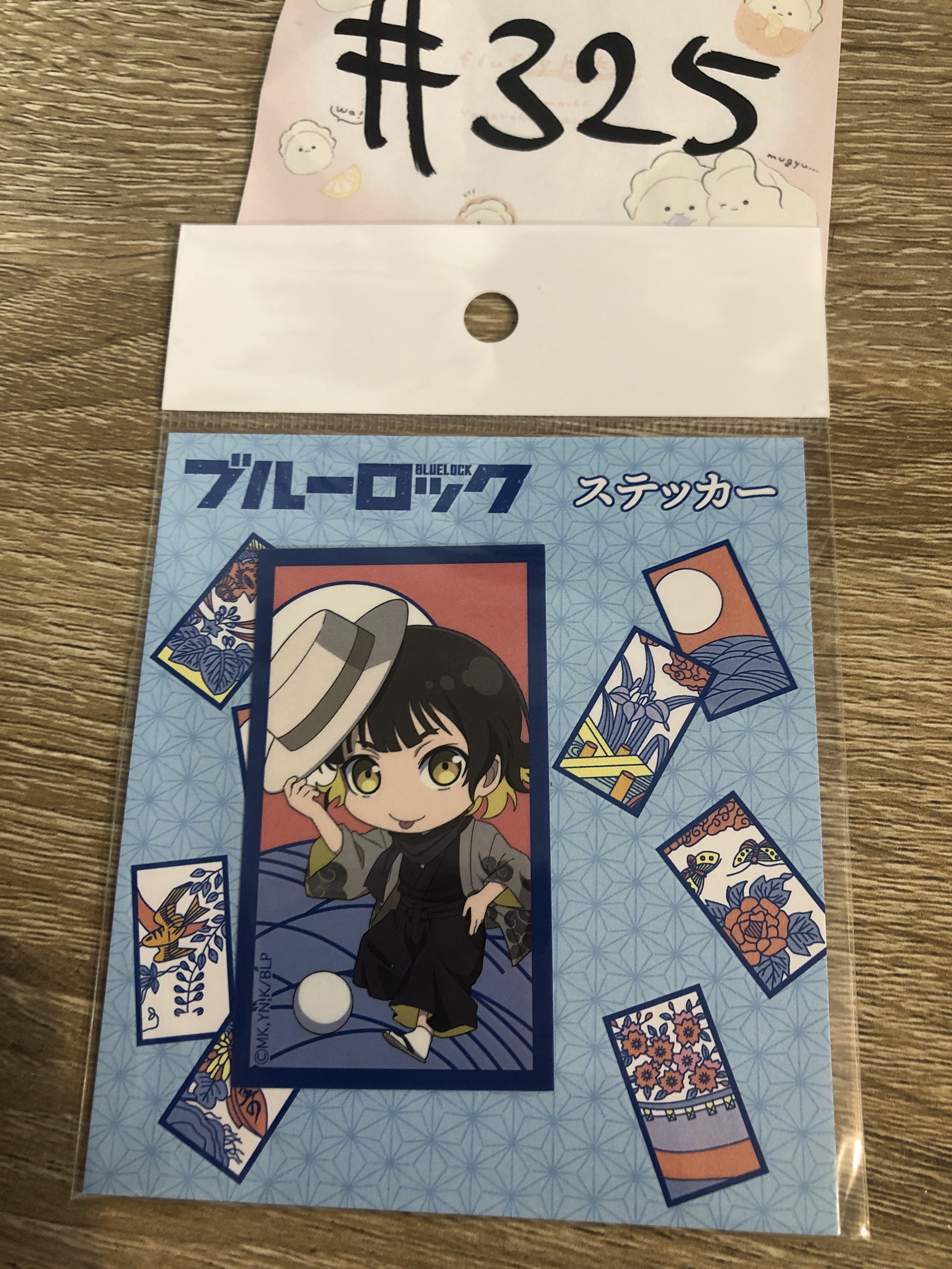 BlueLock 蜂樂 貼紙#325