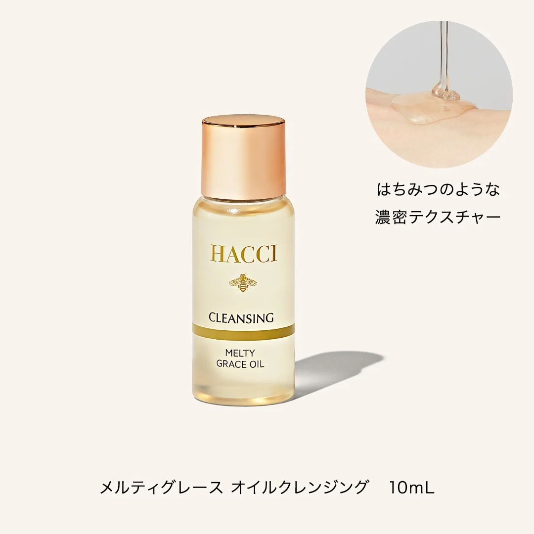 [限定] HACCI Ornament Snow Holiday Collection 2025