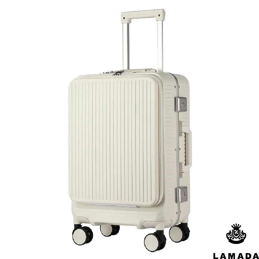 【LAMADA】藍盾 20"前開式簡約流線框箱/行李箱/旅行箱/登機箱(4色可選)