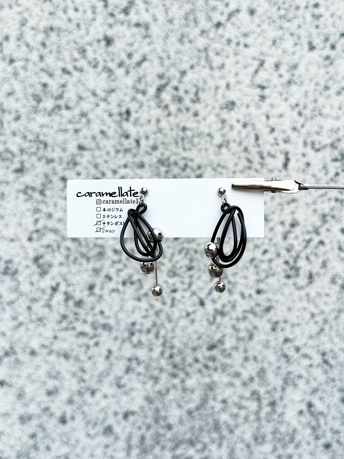 [caramellate] 兩用 | 電線耳環 | 耳針 | NO.142
