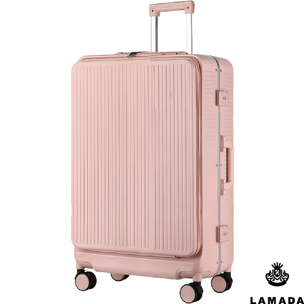 【LAMADA】藍盾 24"前開式簡約流線框箱/行李箱/旅行箱(4色可選)