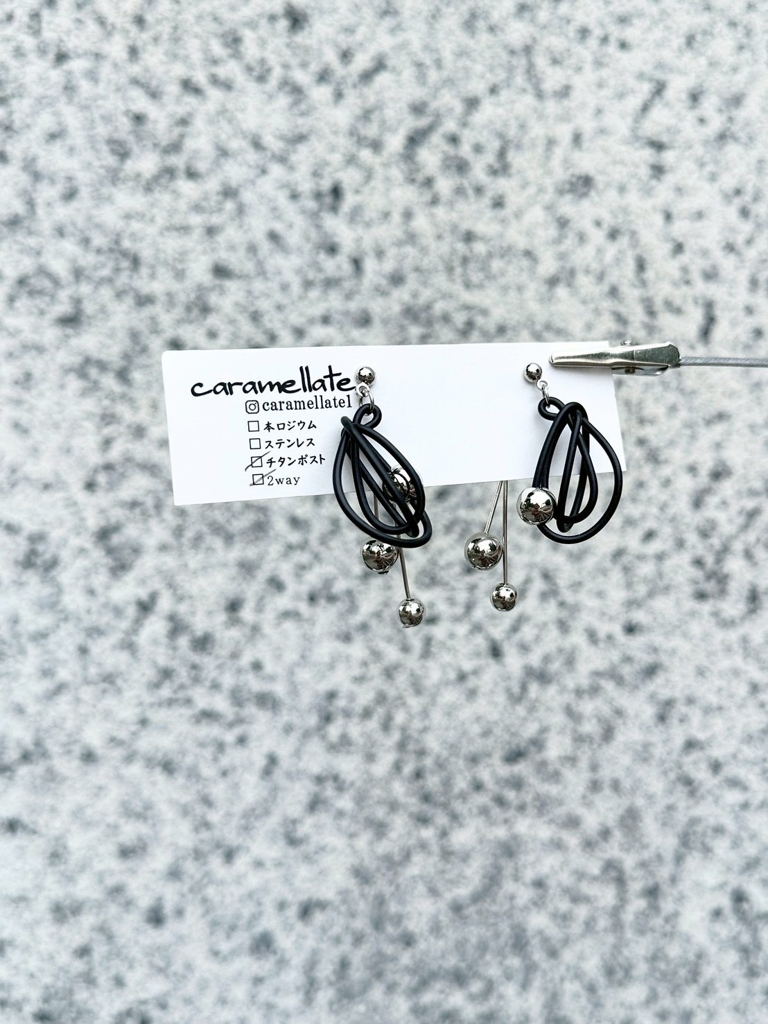[caramellate] 兩用 | 電線耳環 | 耳針 | NO.142