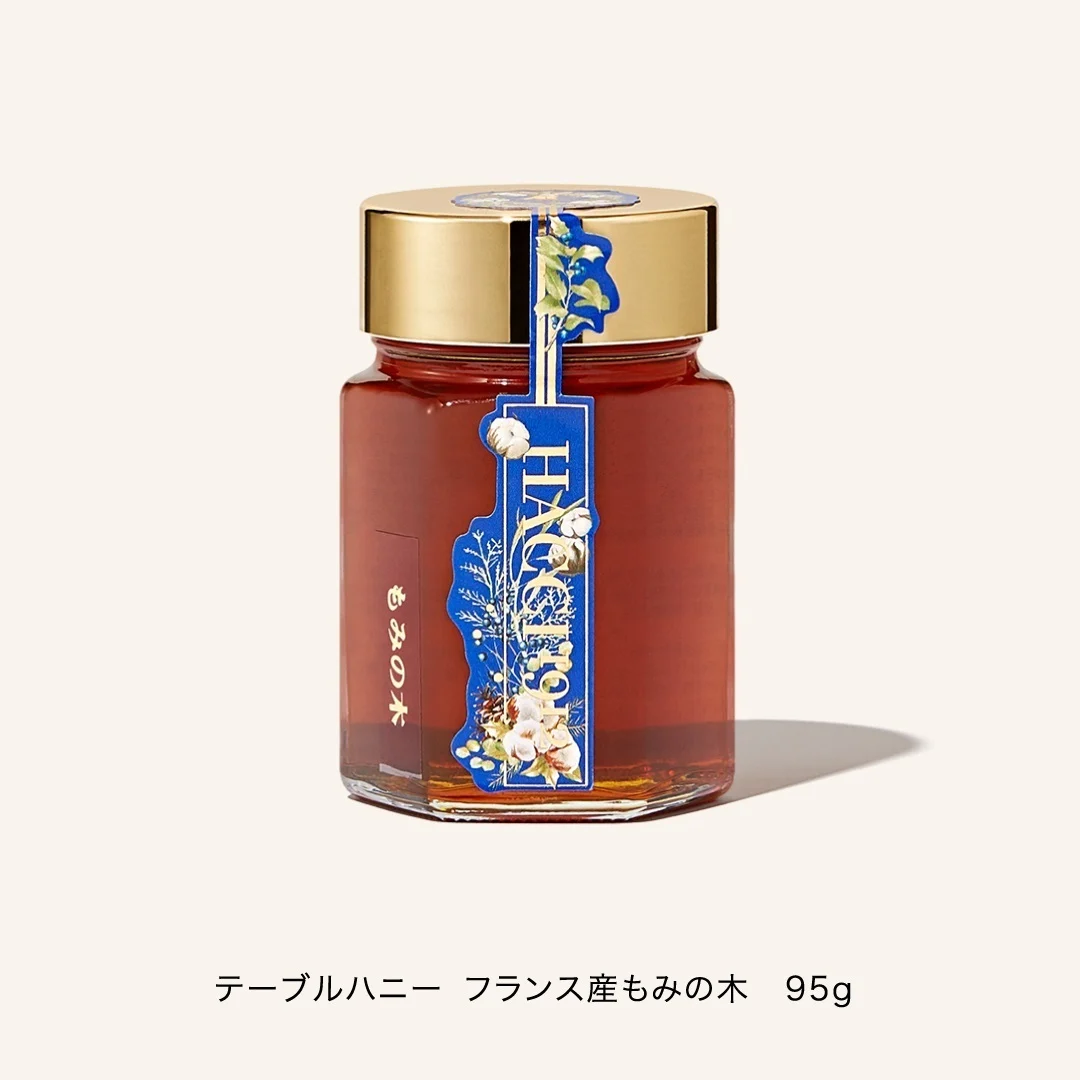 [限定] HACCI Ornament Honey Holiday Collection 2025