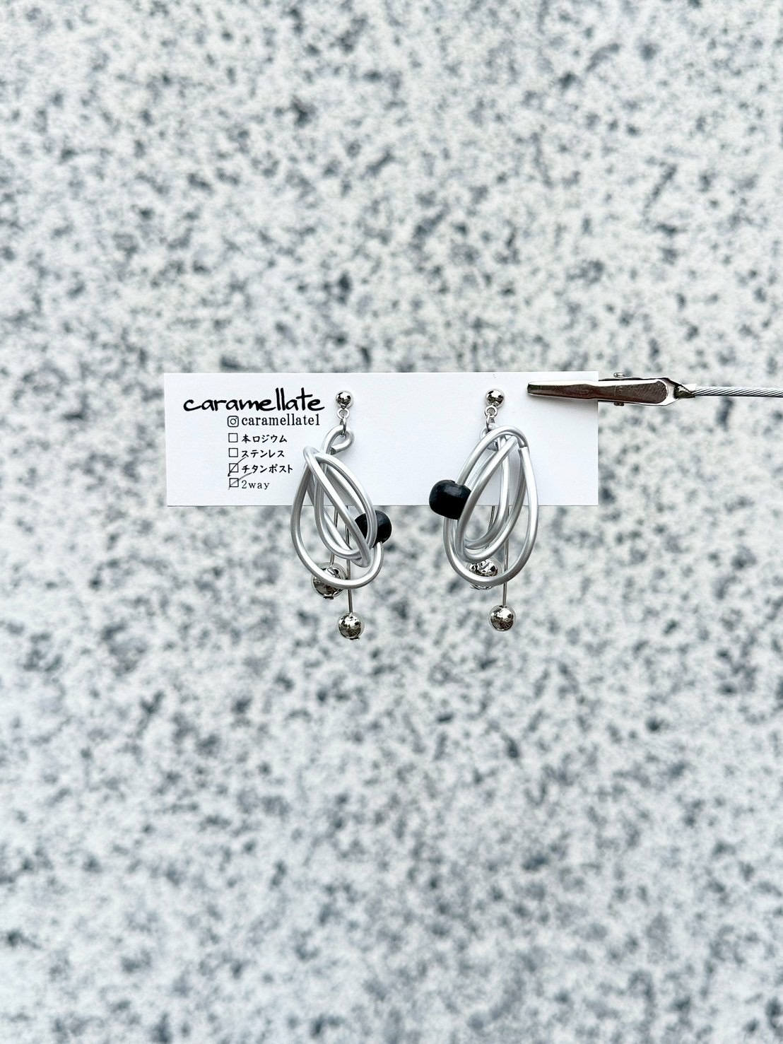 [caramellate] 兩用 | 電線耳環 | 耳針 | NO.143