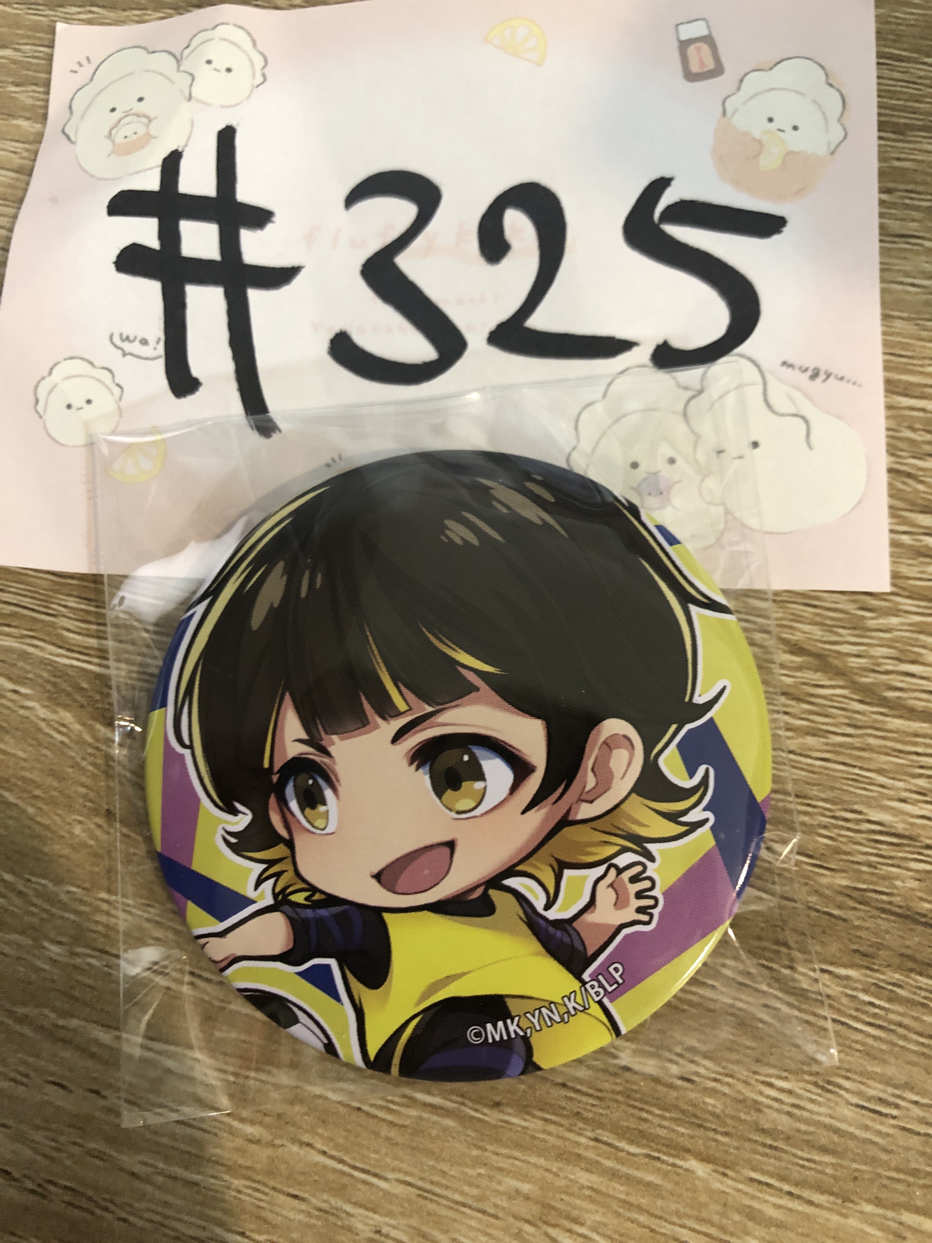 BlueLock 蜂樂 襟章#325