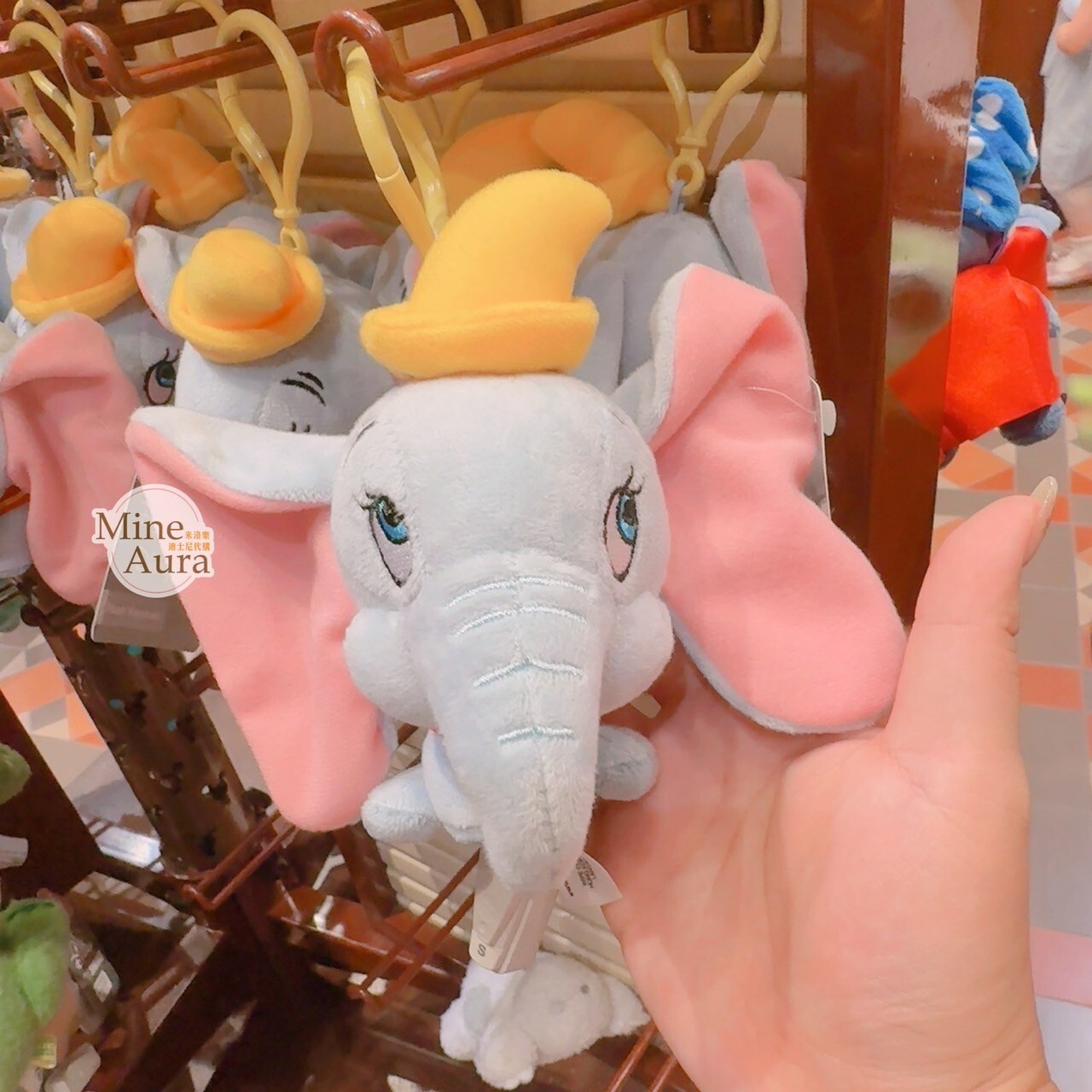 Q版 小飛象 Dumbo 絨毛 鑰匙圈 吊飾 -香港迪士尼樂園