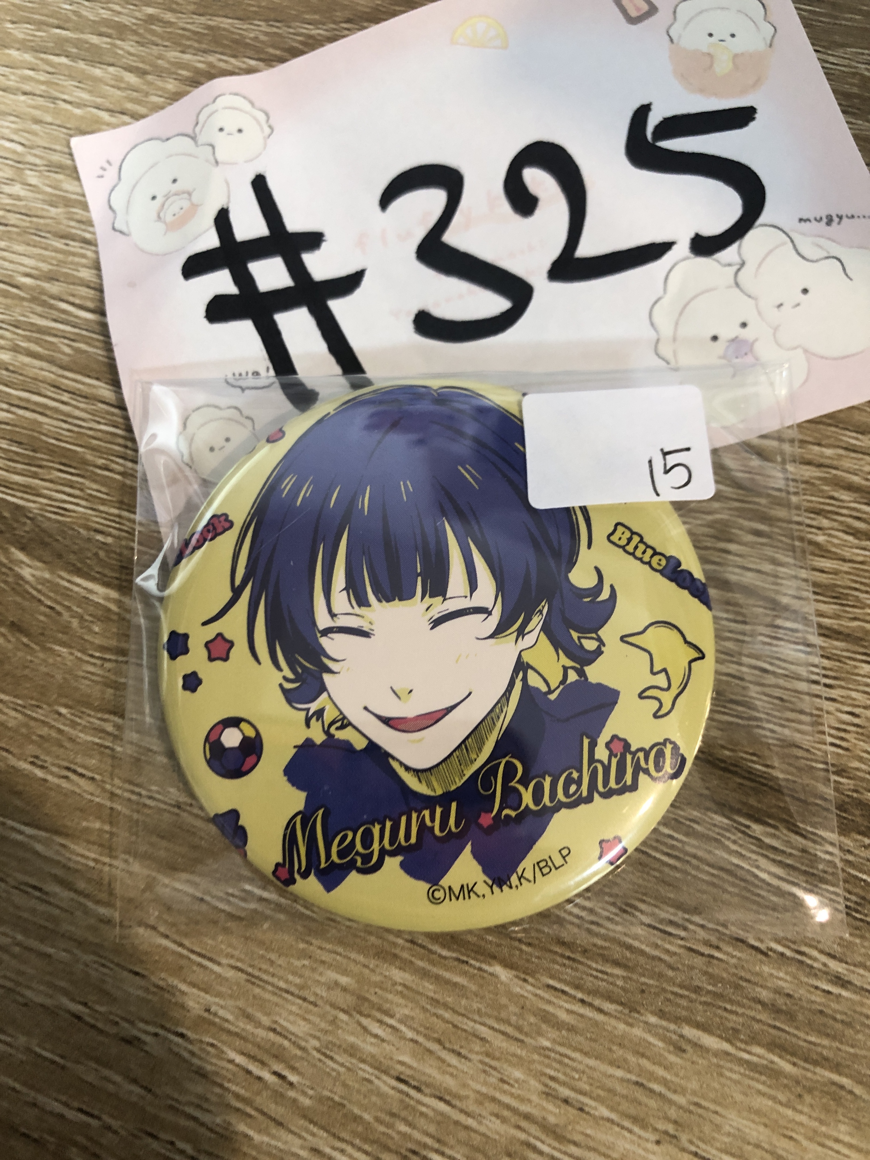 BlueLock 蜂樂 襟章#325