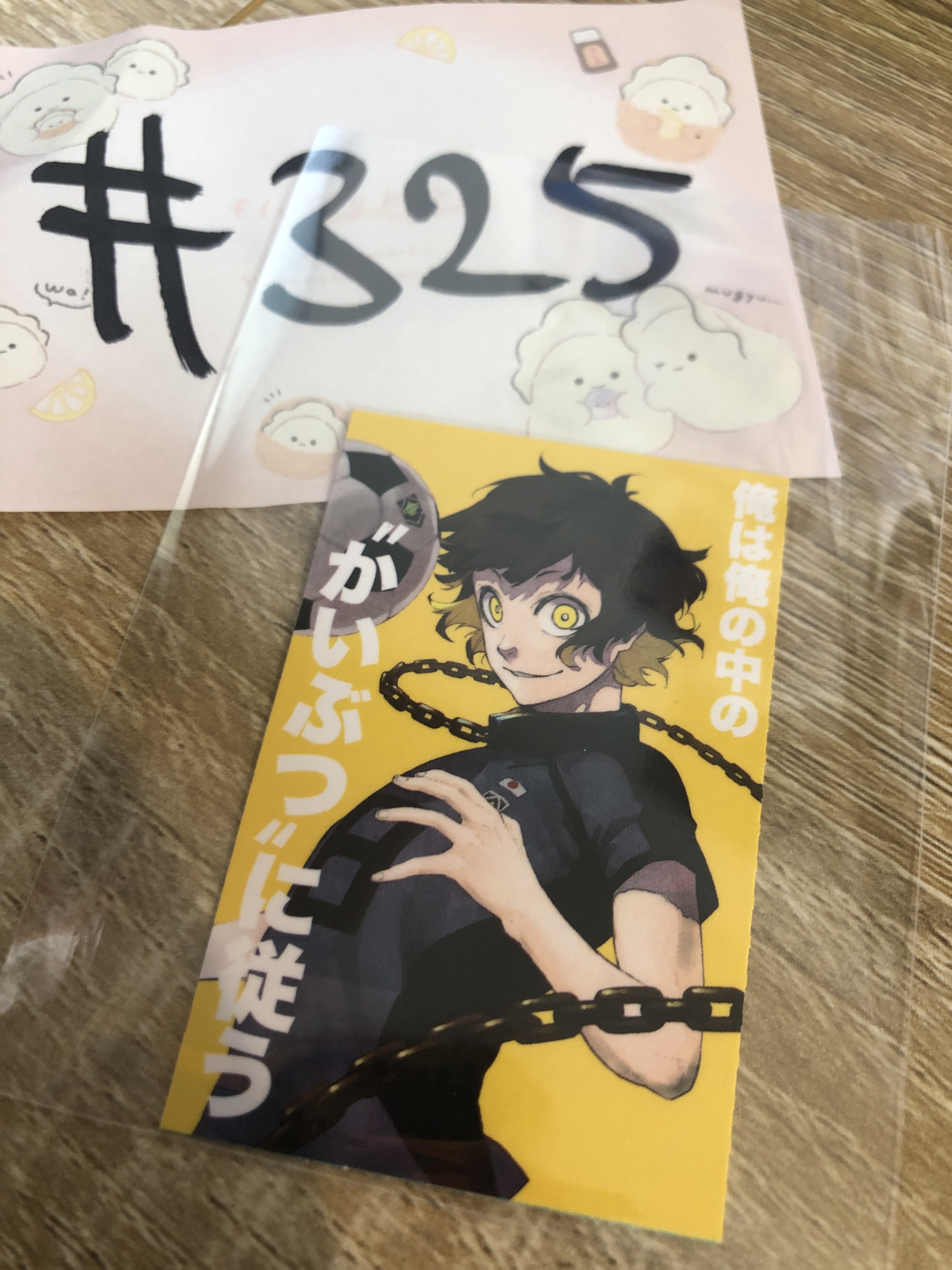 BlueLock 蜂樂 紙品#325