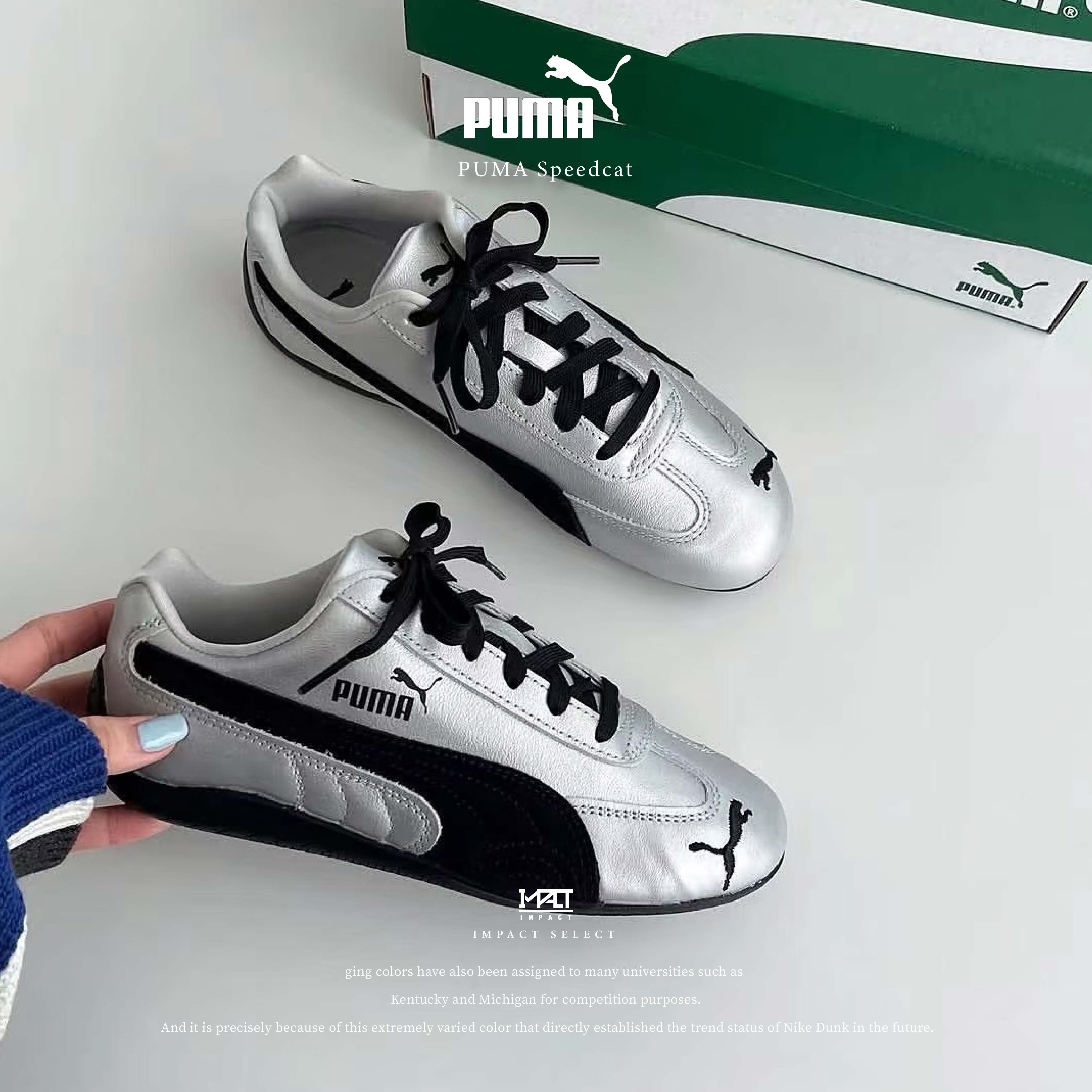 PUMA Speedcat Metallic Rosé 同款 賽車運動鞋 黑銀 男女同款 403689-01
