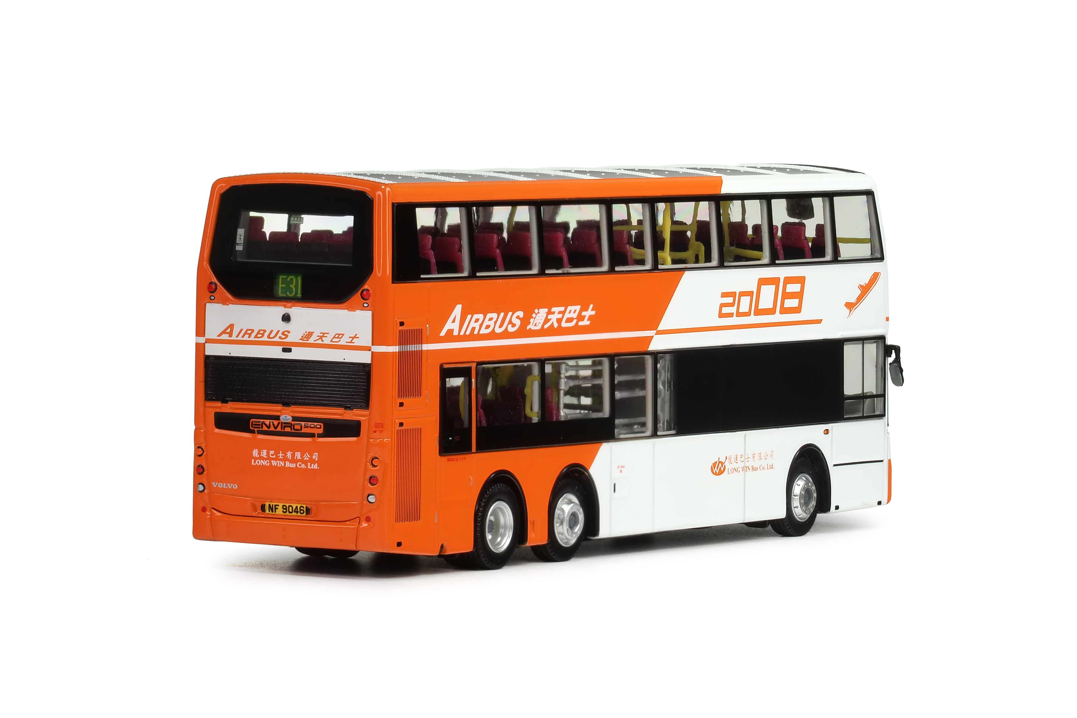 KMB2025019 1:76 龍運富豪B9TL 歐盟三代12米 (E31)