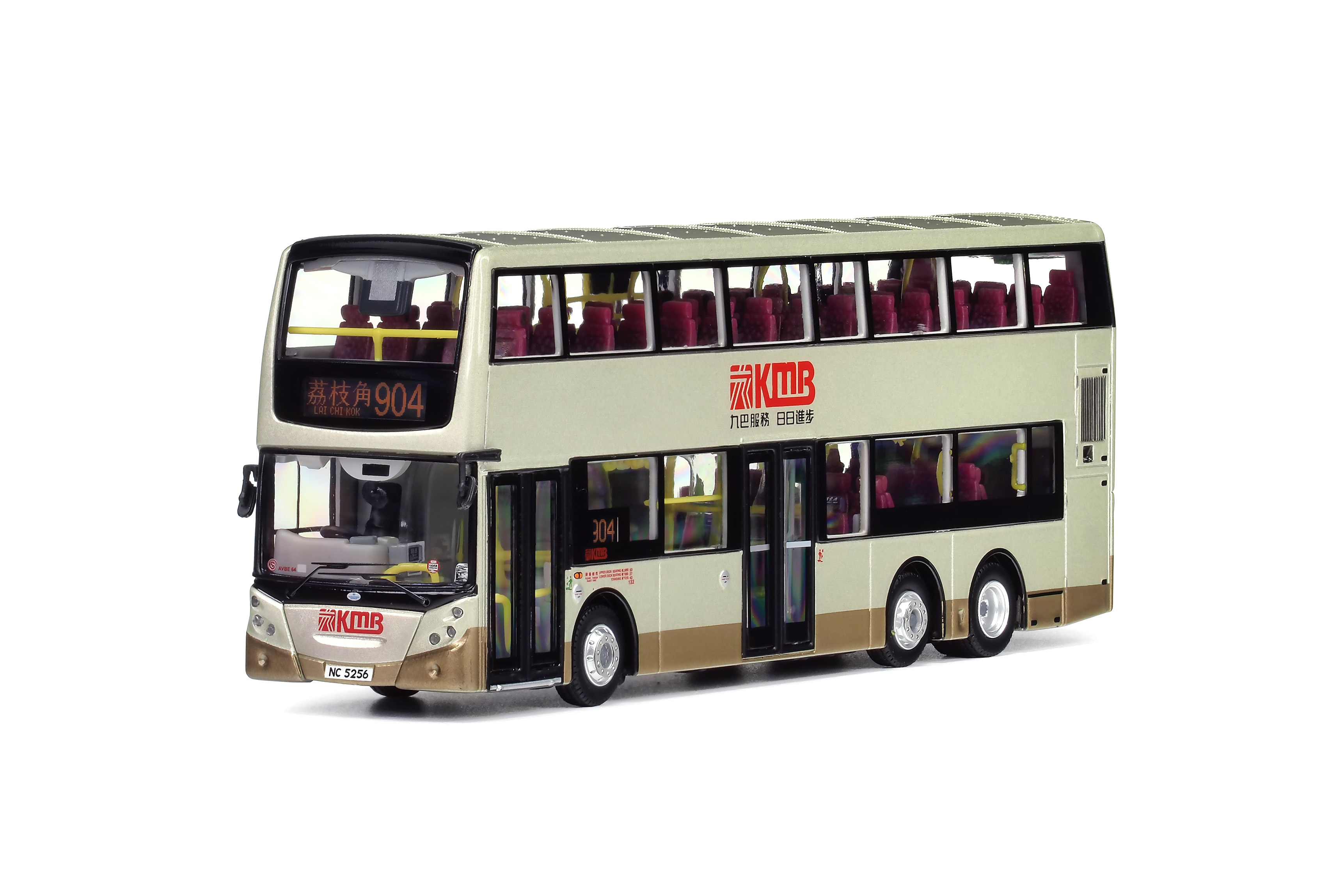 KMB2025018 1:76 九巴富豪B9TL 歐盟三代12米 (904)