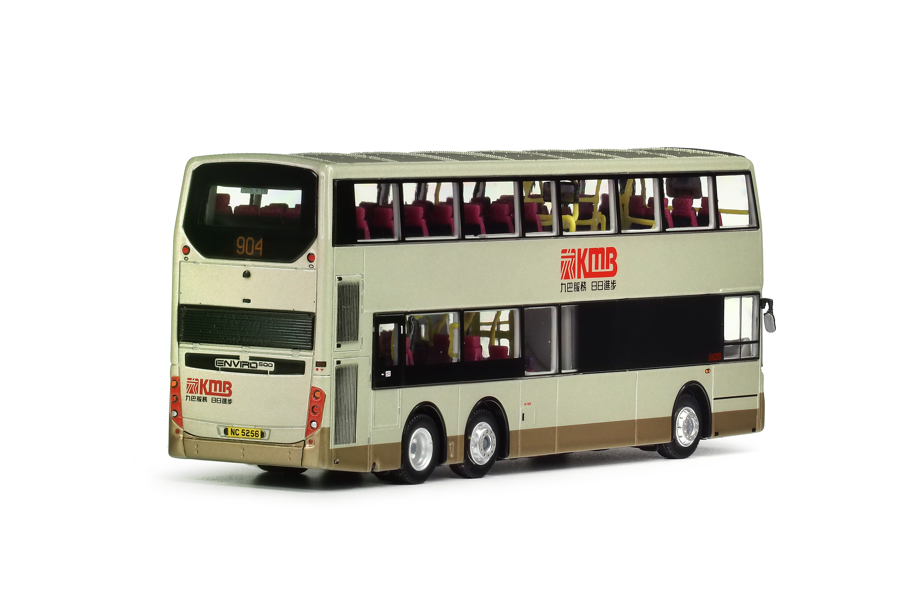 KMB2025018 1:76 九巴富豪B9TL 歐盟三代12米 (904)