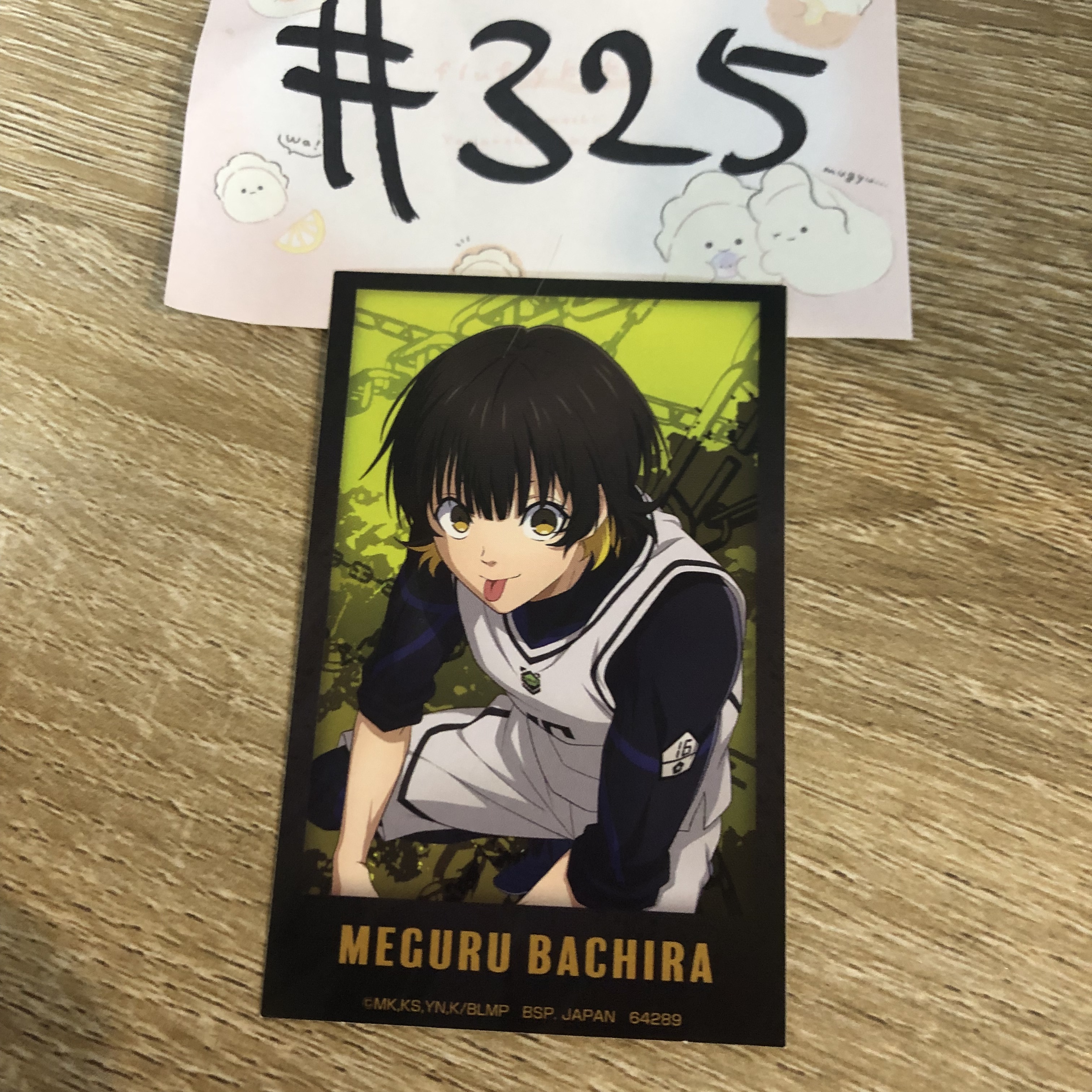 BlueLock 蜂樂 貼紙#325