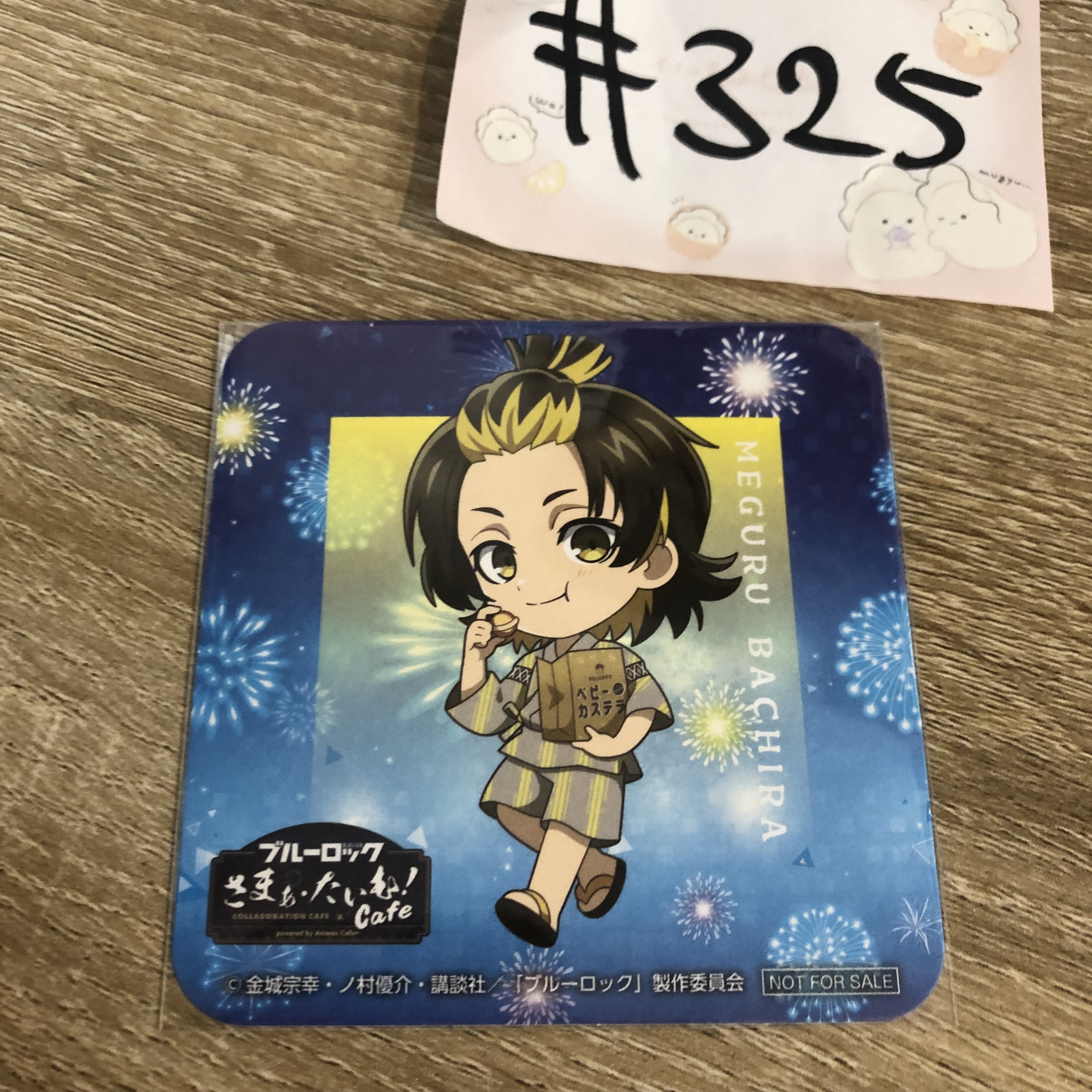 BlueLock 蜂樂 杯墊#325