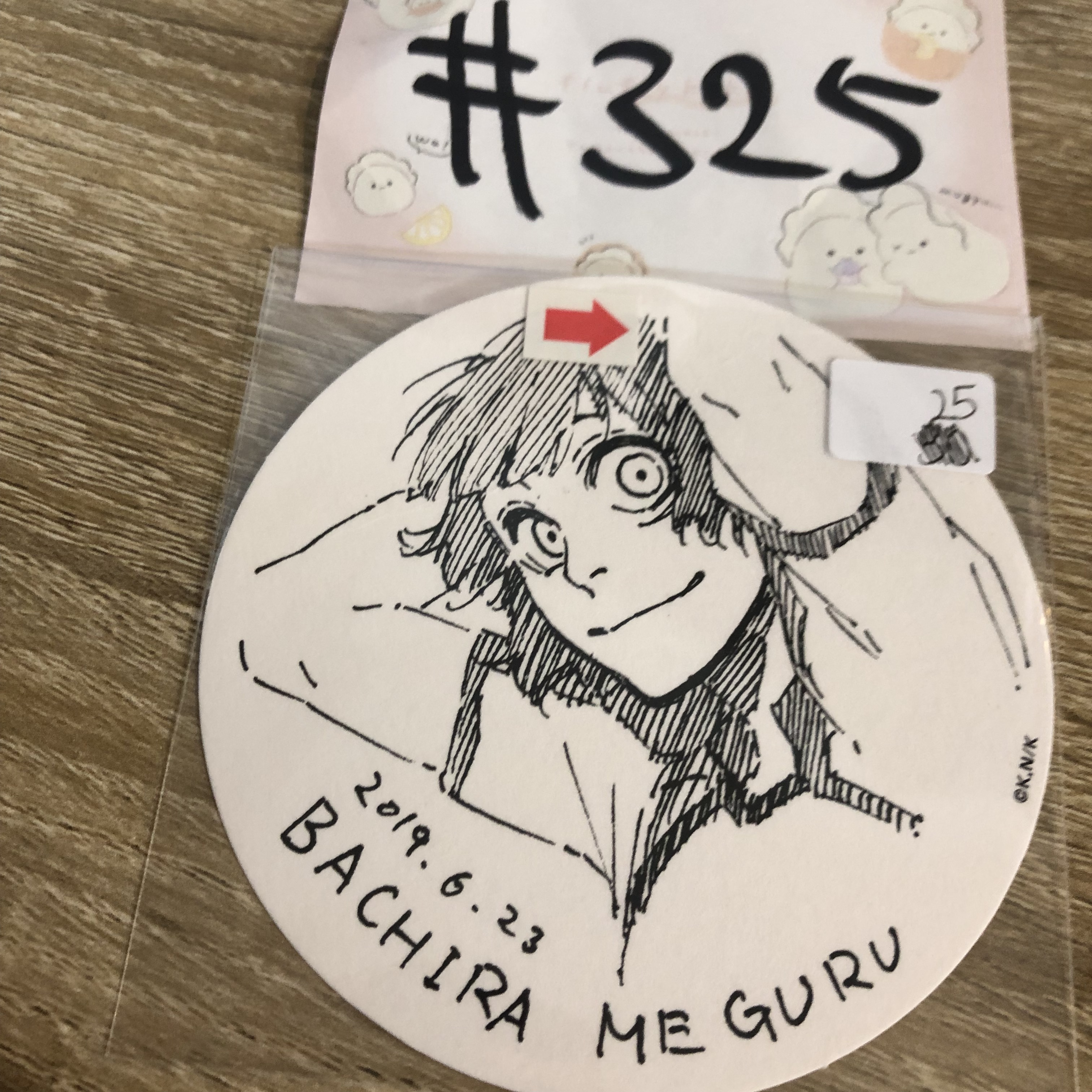 BlueLock 蜂樂 杯墊 瑕#325