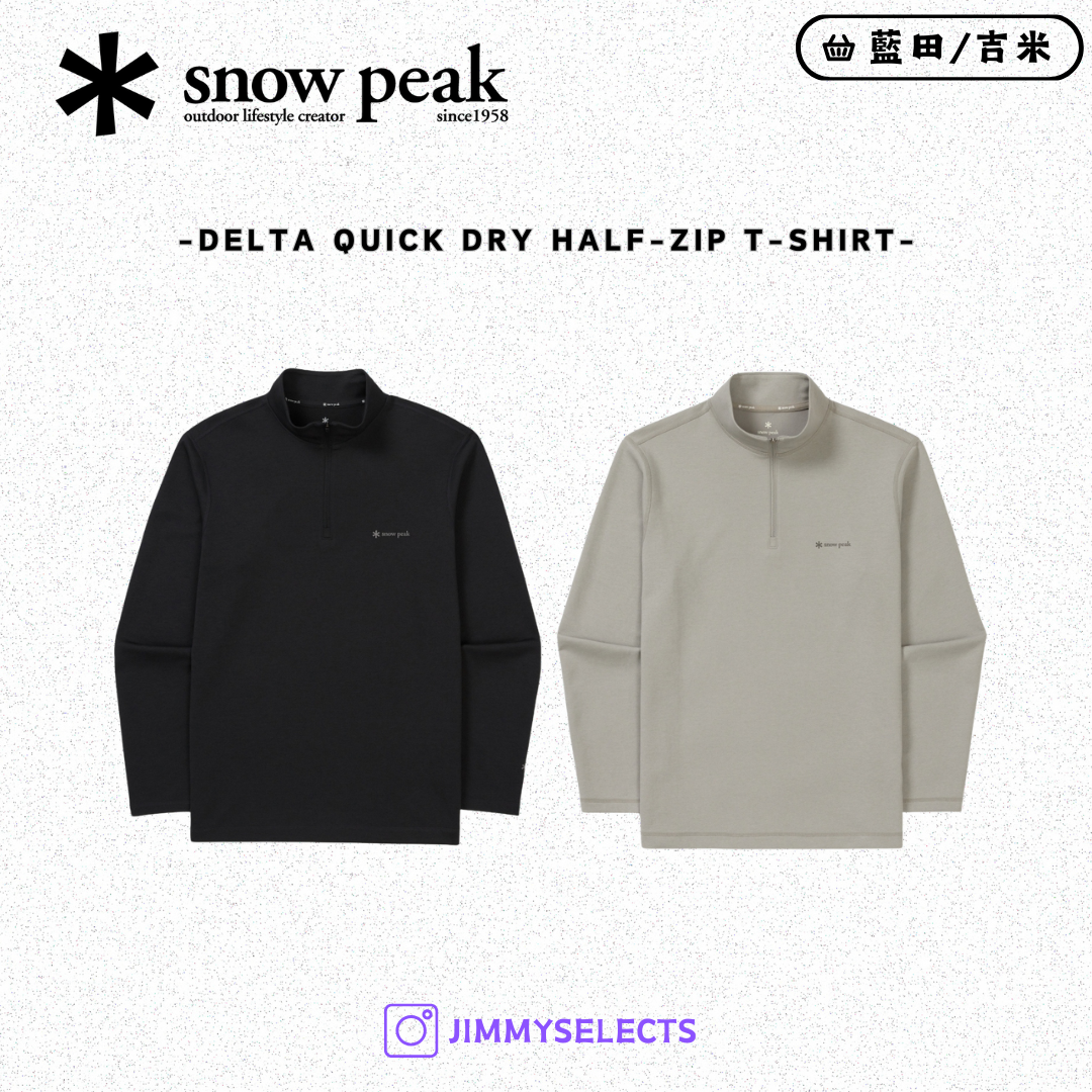 【代購】Snow Peak 雪諾必克 Delta Quick Dry Half-Zip 立領 半拉 長袖 S25FMT-ZT22