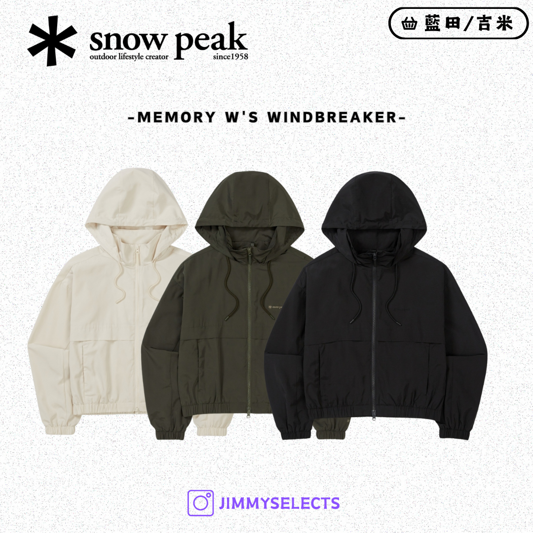 【代購】Snow Peak 雪諾必克 女 Memory Windbreaker 風衣 外套 S25FWF-WB70