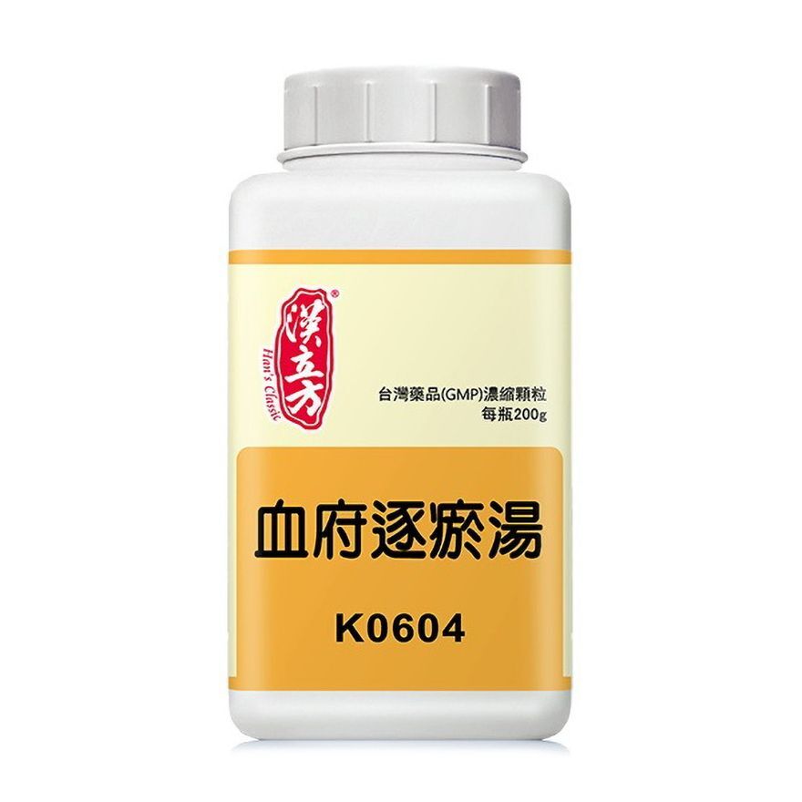 Han's Classic - 漢立方 血府逐瘀湯 200g
