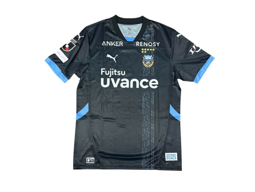 2025 川崎前鋒 限定版球衣 #14 YASUTO 脇坂 泰斗