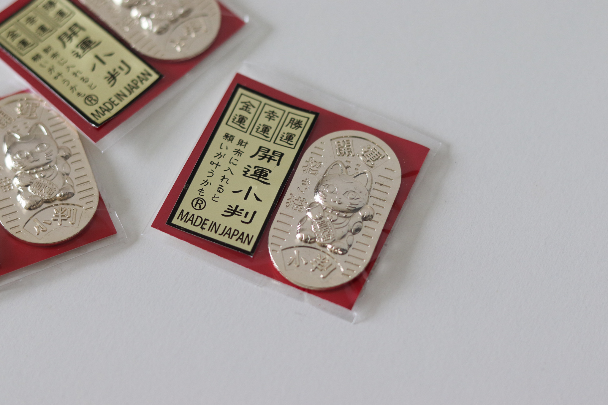 日本 開運 招財貓 小判 御守