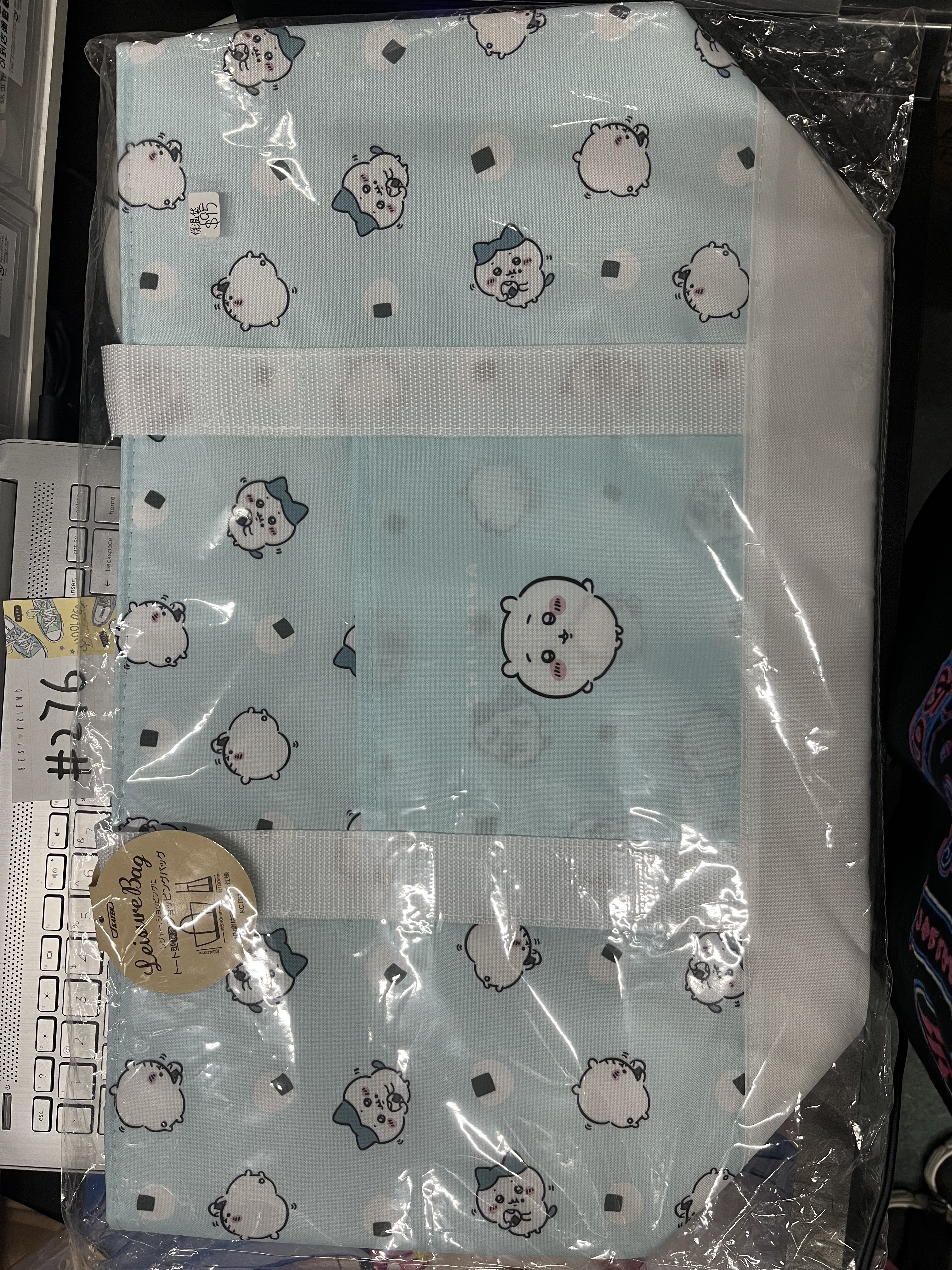 CHIIKAWA 保溫袋 #276