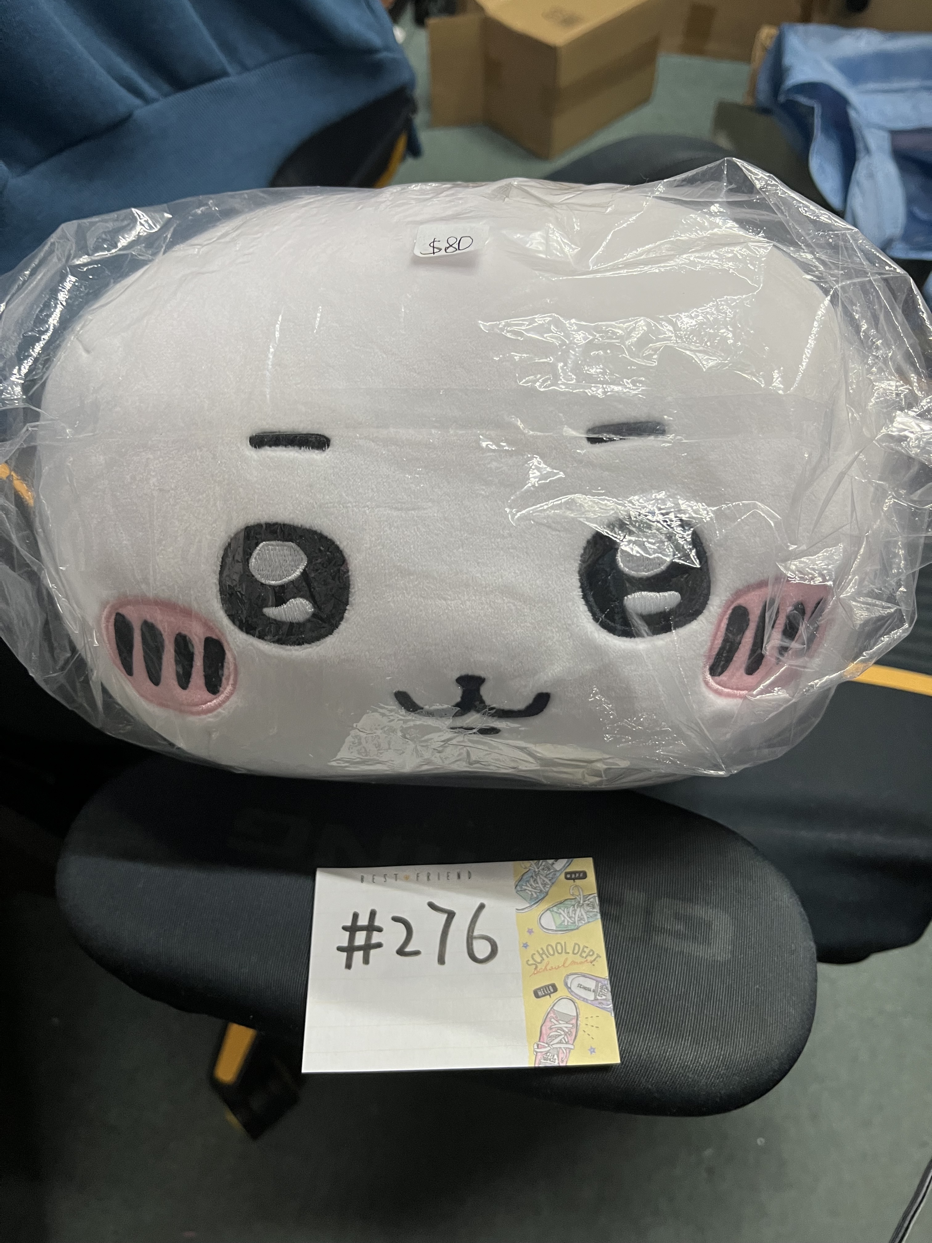 CHIIKAWA  小可愛  公仔 #276