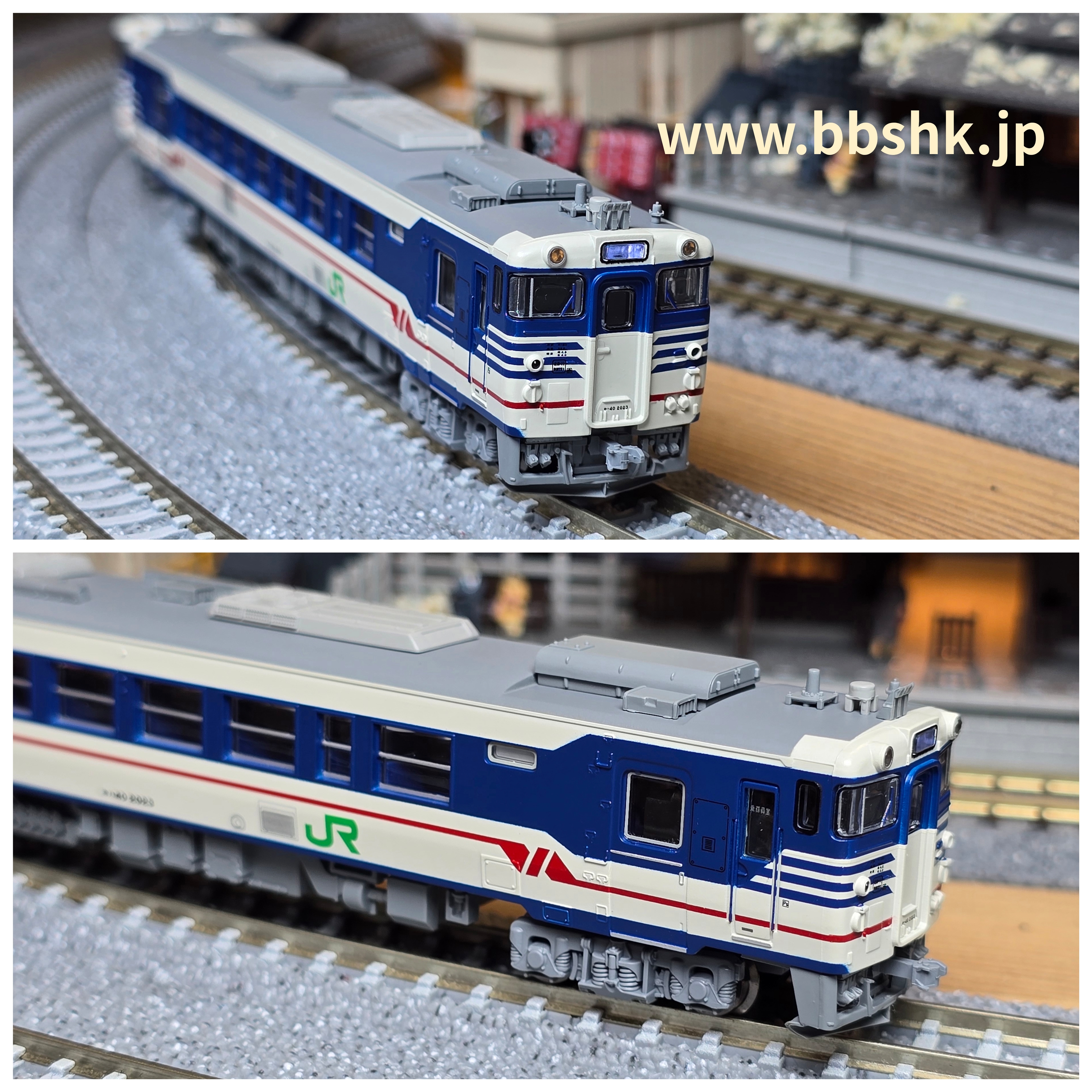 a-7793 キハ40-2000番代 新潟色 新津運輸区（只見線） 2両セット キハ40 2000番代 新潟色 新津運輸区(只見線）2両セット 品番