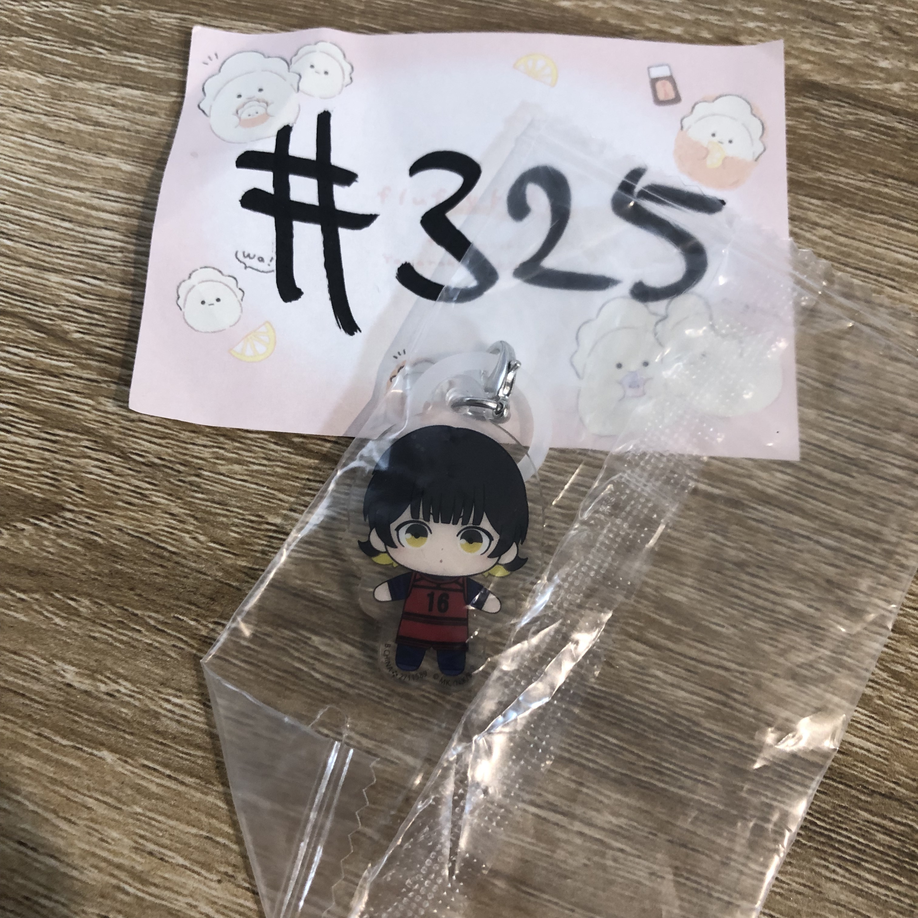 BlueLock 蜂樂 掛件#325