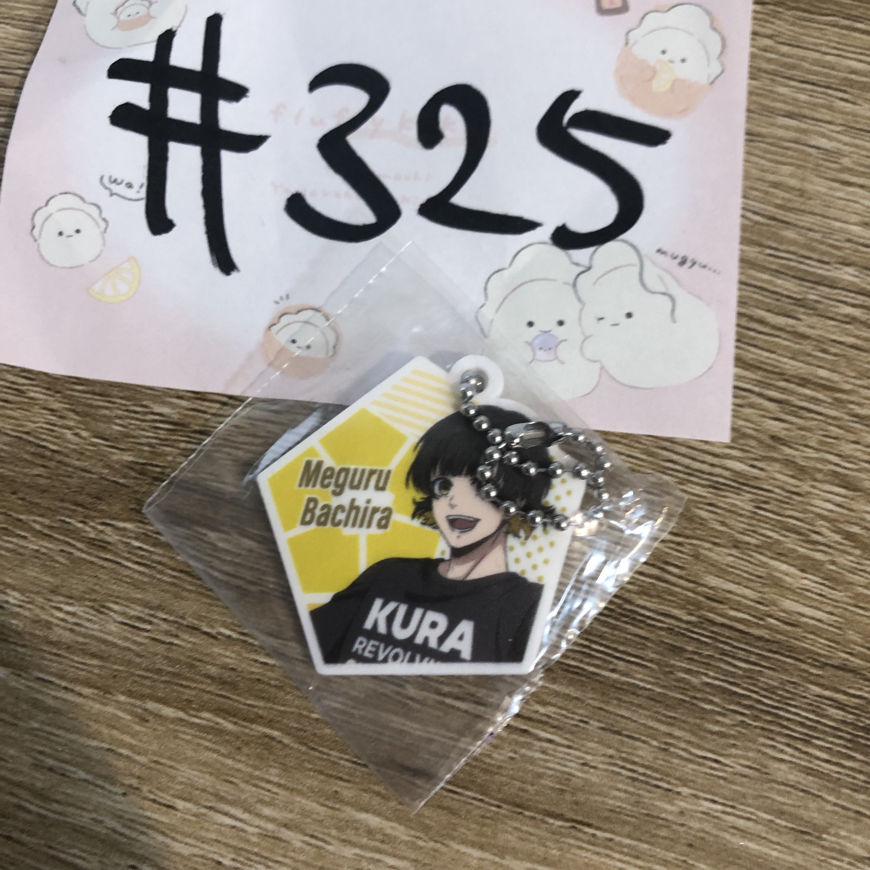 BlueLock 蜂樂 掛件#325