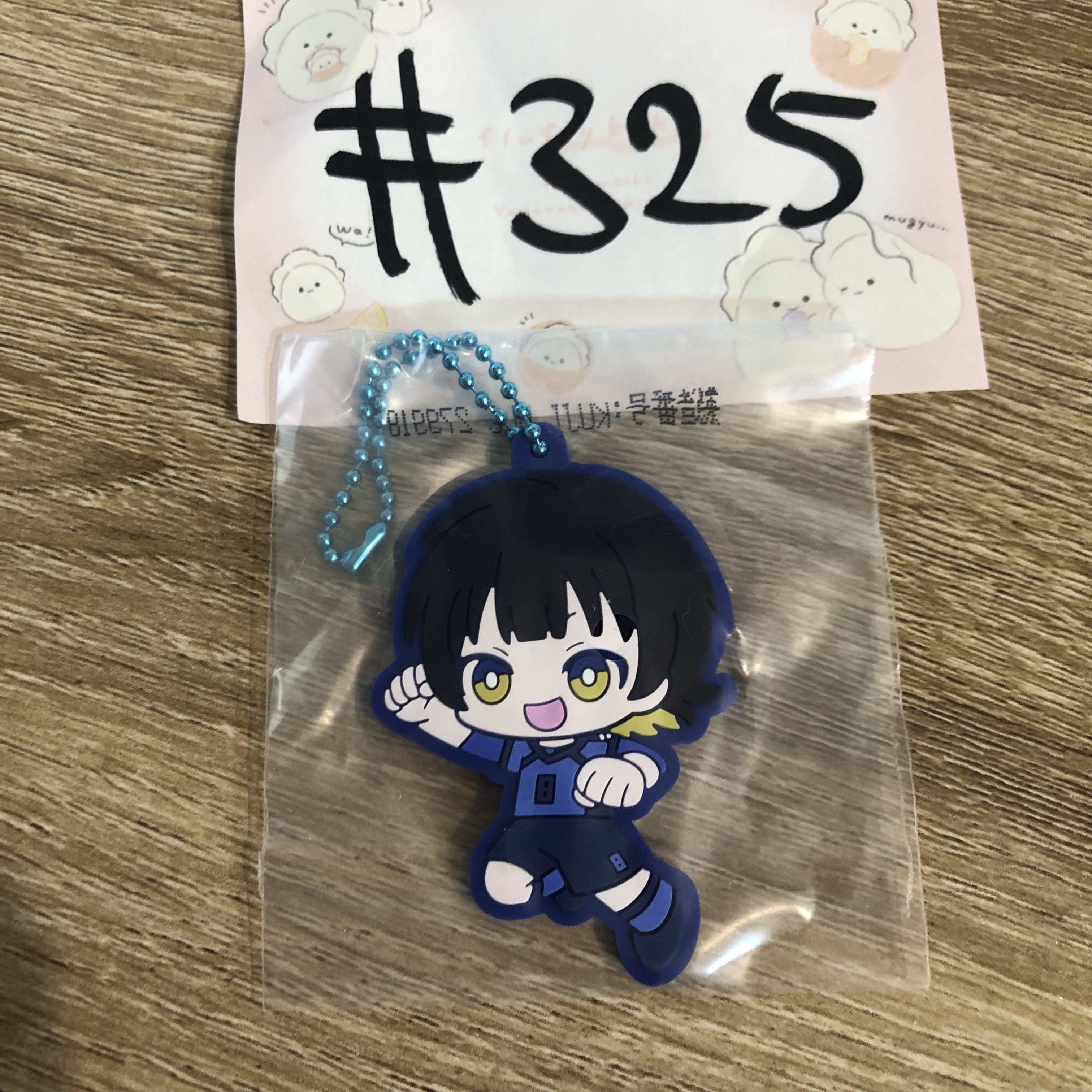 BlueLock 蜂樂 掛件#325