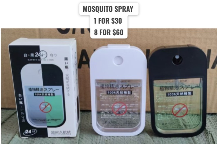 8 MOSQUITO SPRAY
