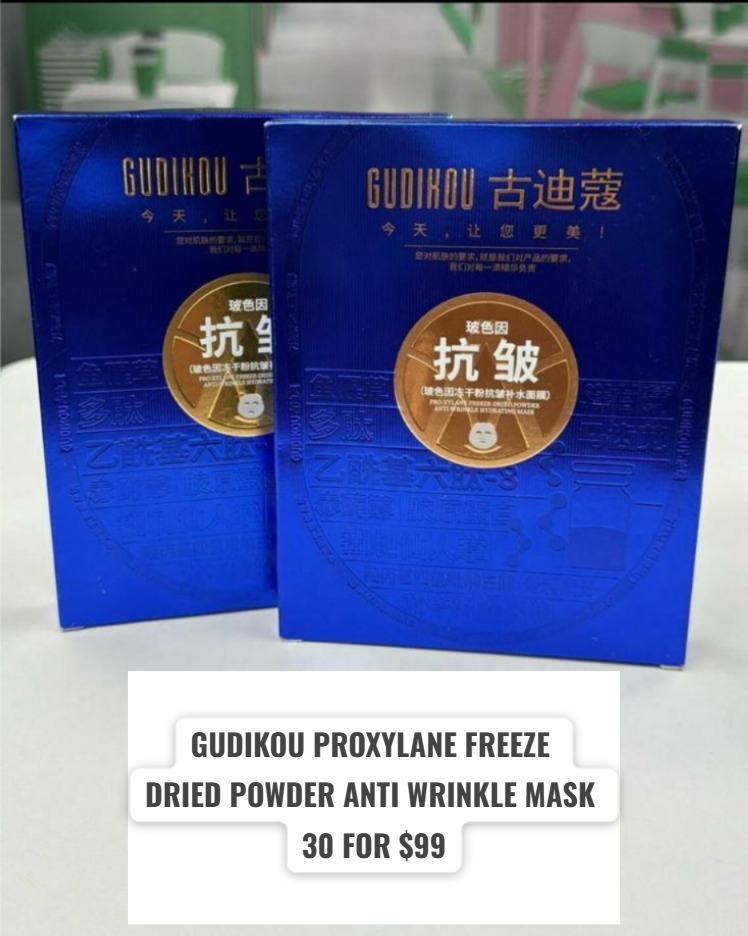 30 GUDIKOU PROXYLANE FREEZE DRIED POWDER ANTI WRINKLE MASK