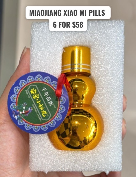 6 MIAOJIANG XIAO MI PILLS