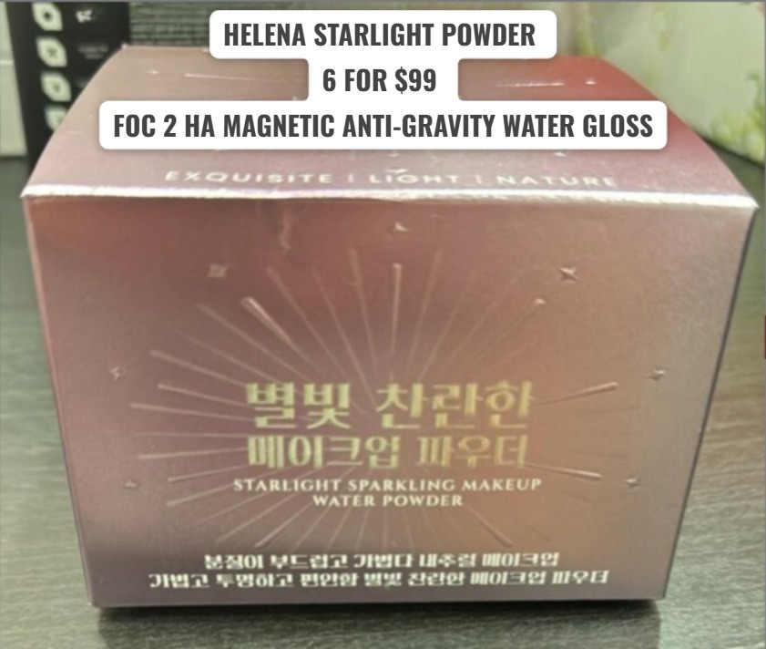 6 HELENA STARLIGHT POWDER
