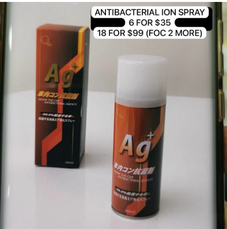 6 ANTIBACTERIAL ION SPRAY