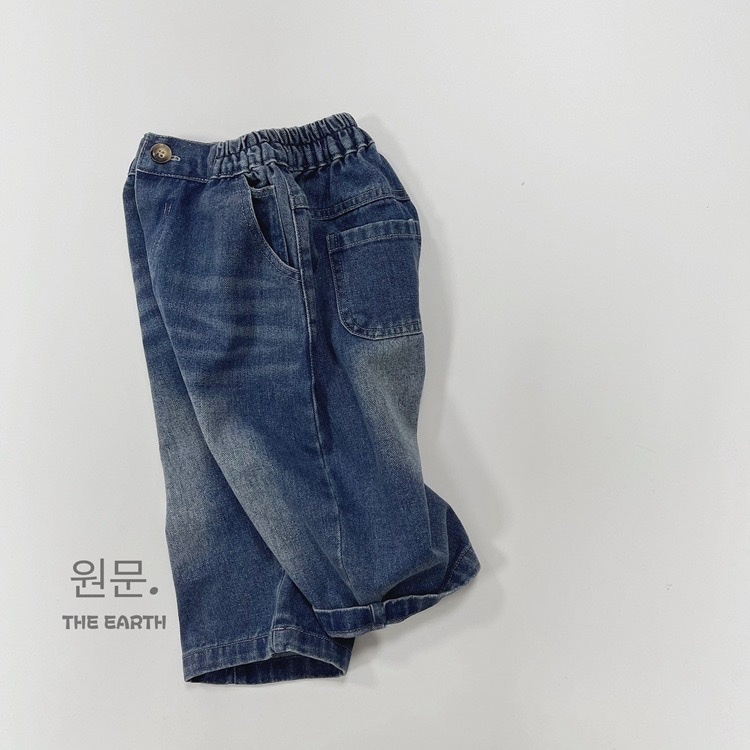 寬鬆刷白牛仔蘿蔔褲